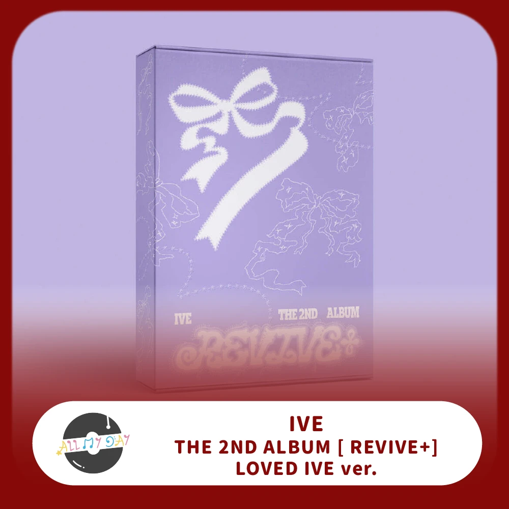 REVIVE lovedive 15冊 新品未使用 IVE 正規二輯《REVIVE+》(LOVED IVE ver.) | ALL MY DAY