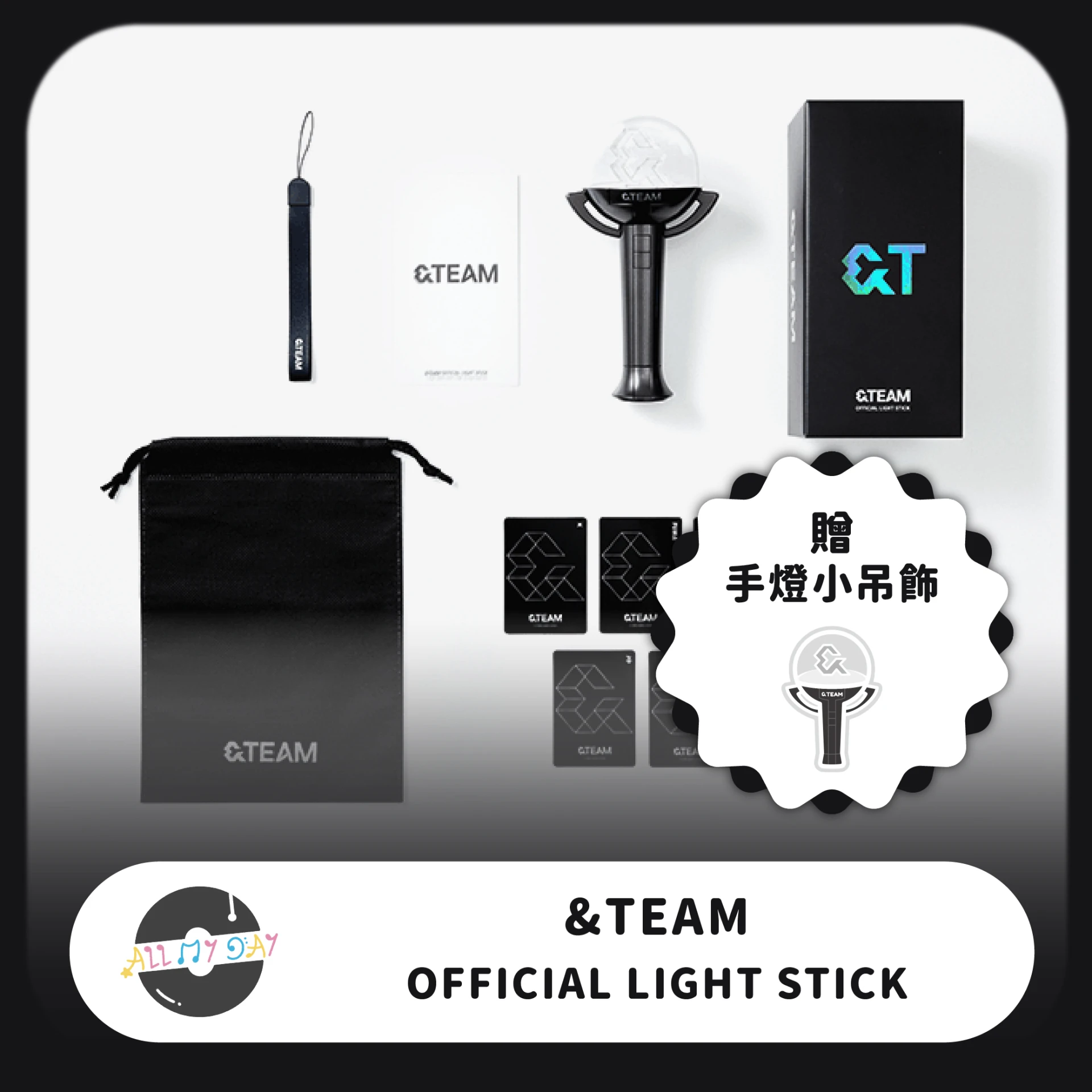 &TEAM 官方手燈