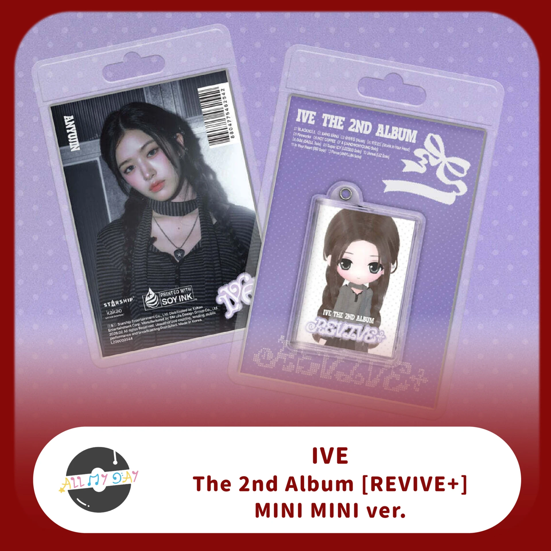 IVE 正規二輯《REVIVE+》(MINI MINI ver.)