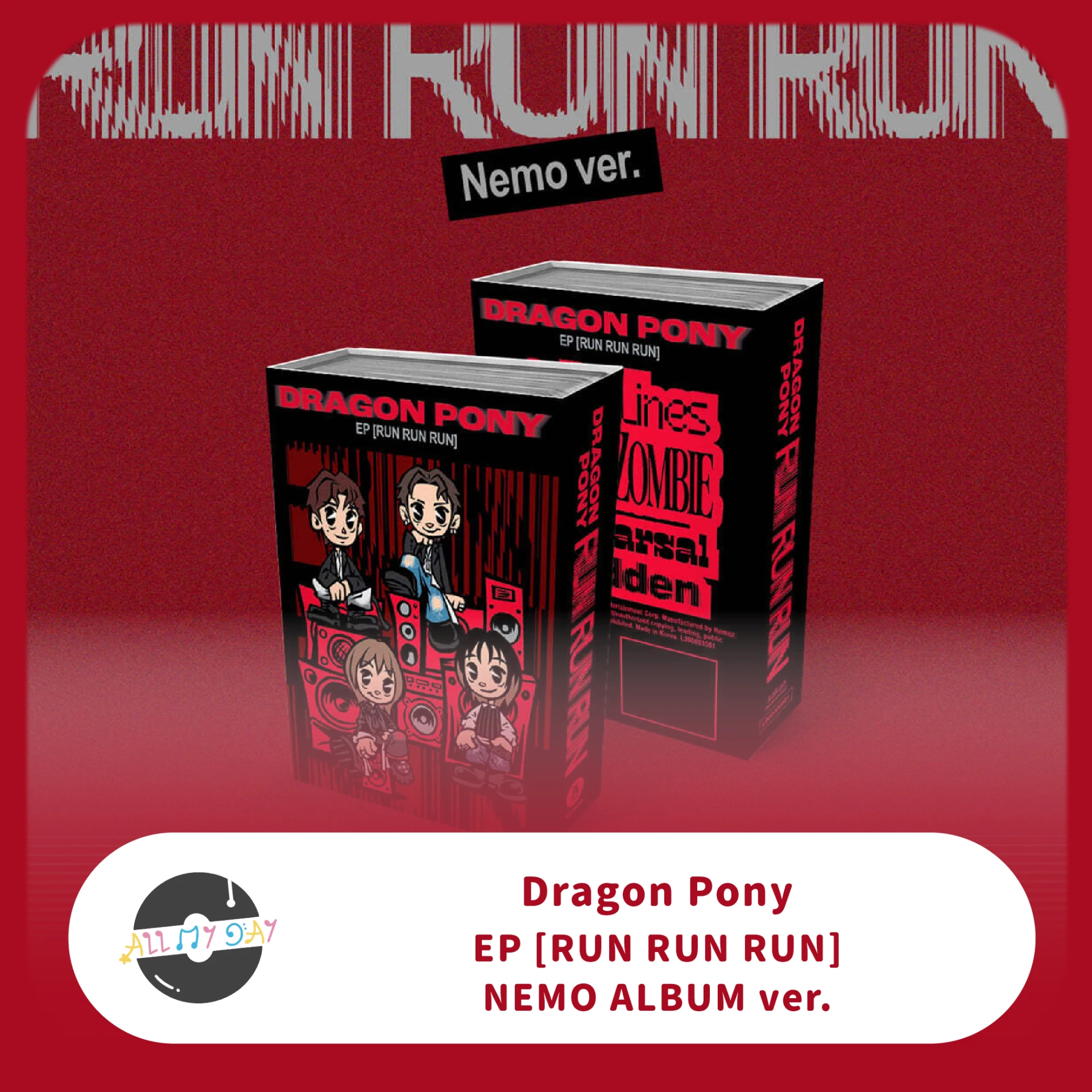 Dragon Pony EP《RUN RUN RUN》(NEMO ALBUM ver.)