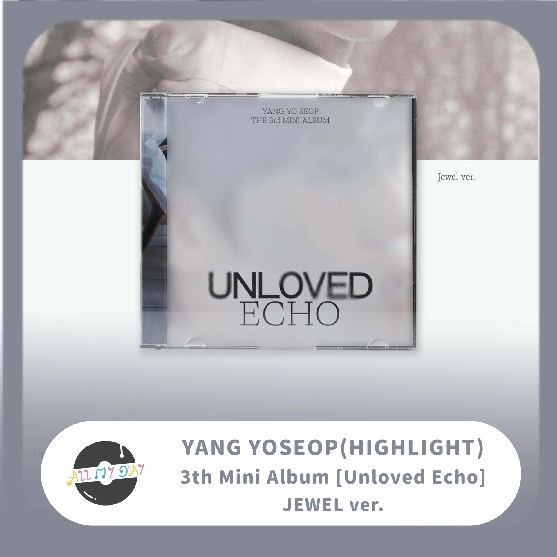梁耀燮 YANG YOSEOP(HIGHLIGHT) 迷你三輯《Unloved Echo》(Jewel ver.)