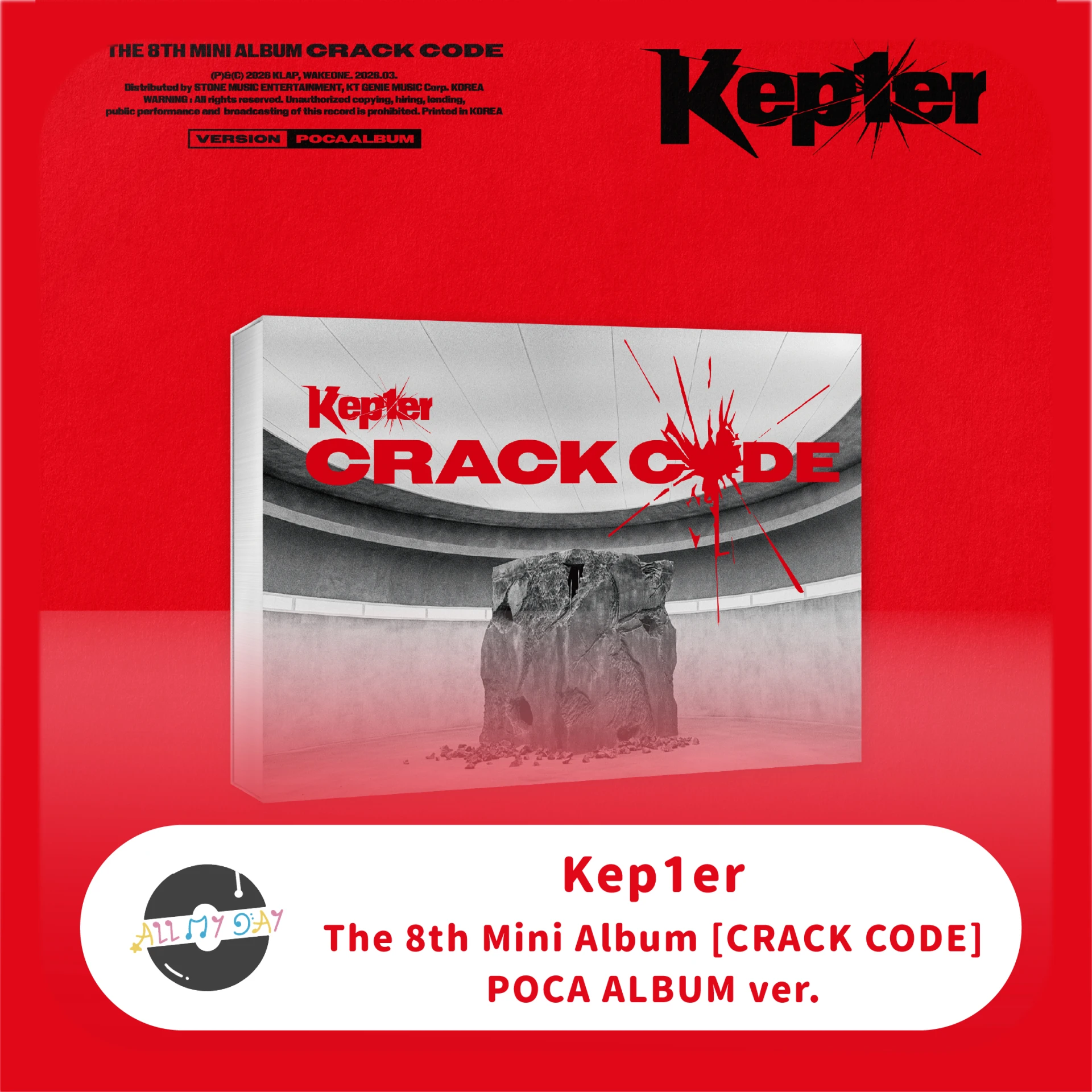 Kep1er 迷你八輯《CRACK CODE》(POCA ALBUM ver.)