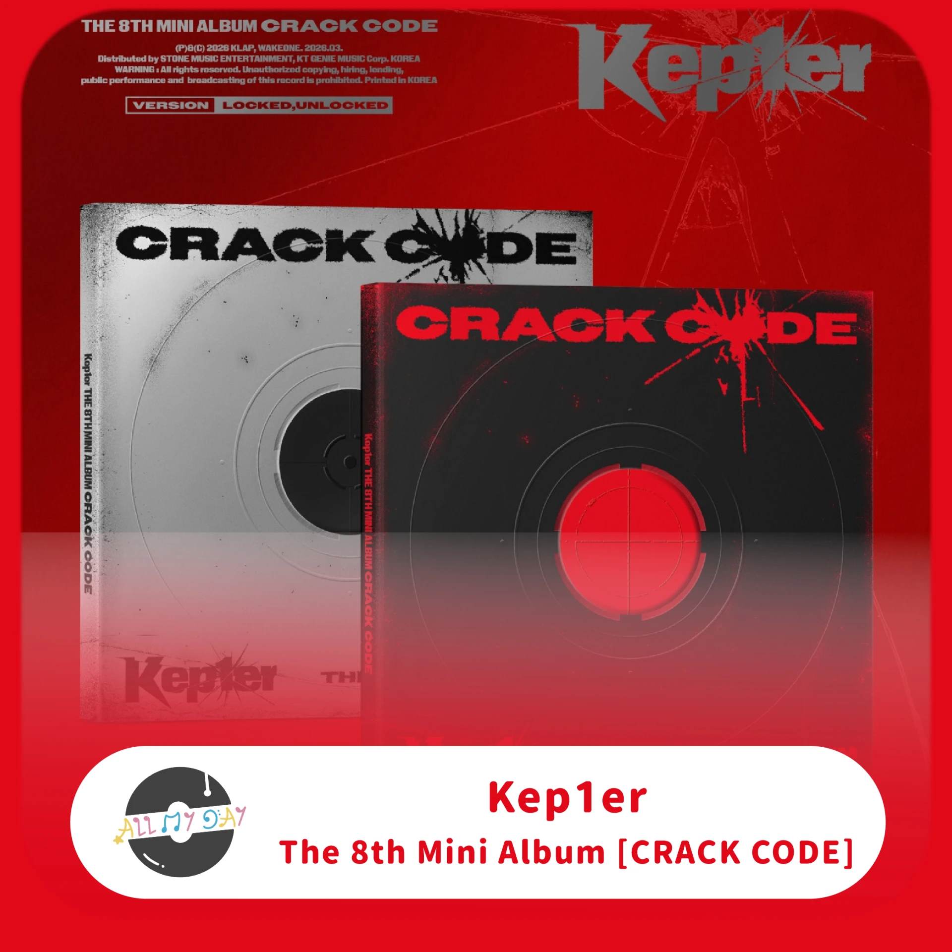 Kep1er 迷你八輯《CRACK CODE》