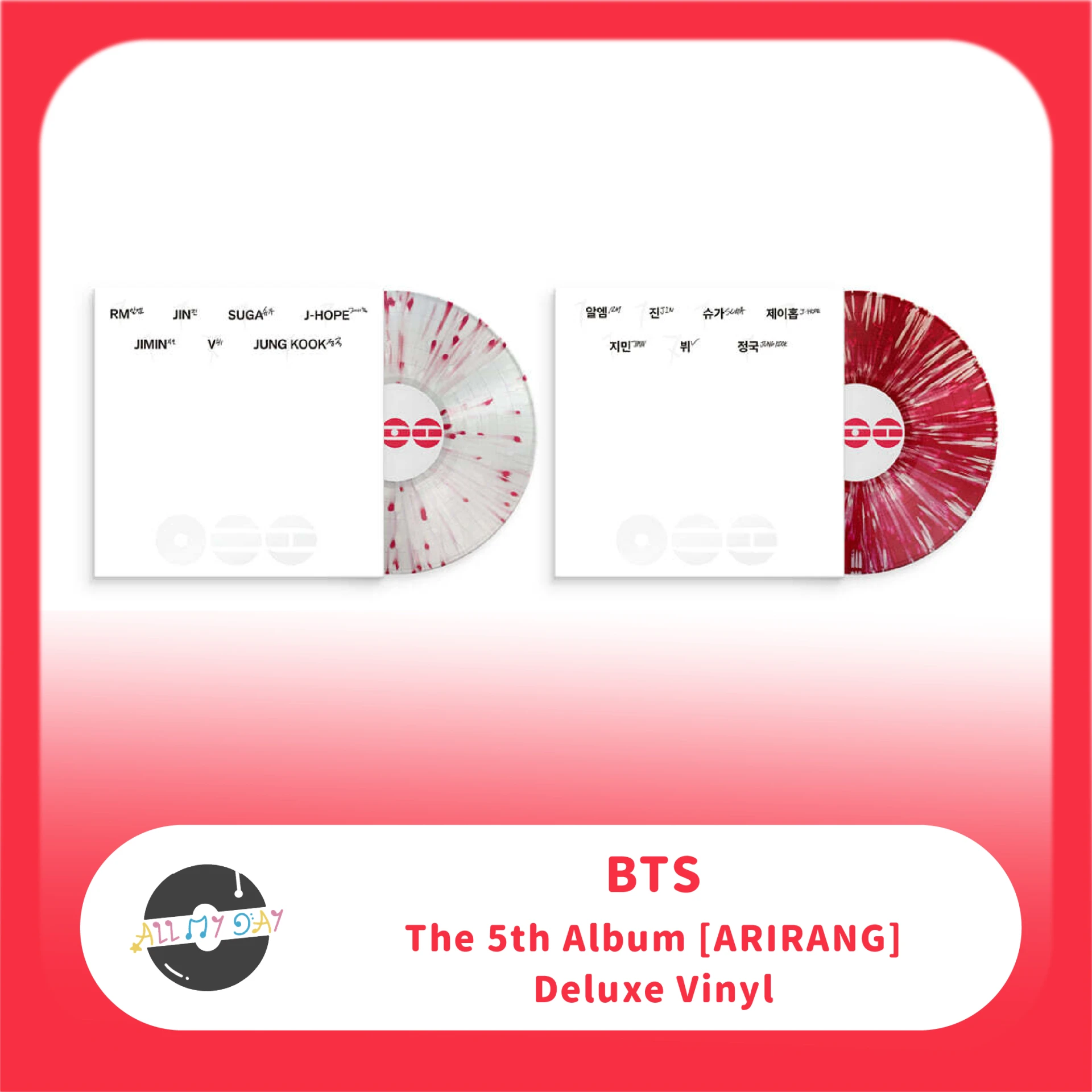 BTS 正規五輯《ARIRANG》(Deluxe Vinyl) | ALL MY DAY