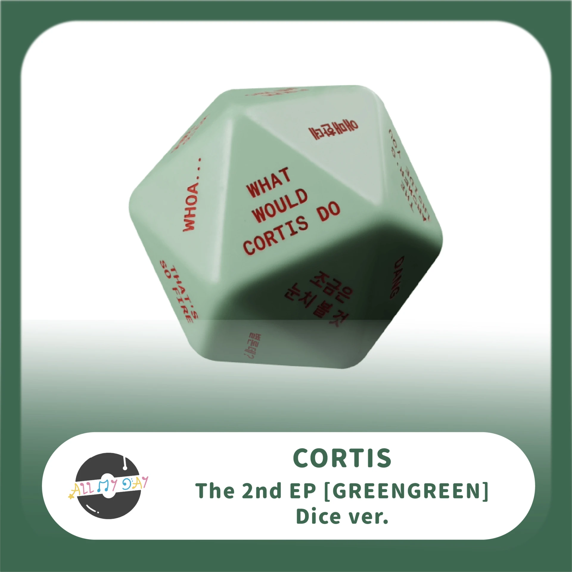 CORTIS 單曲二輯《GREENGREEN》(Dice ver.) | ALL MY DAY