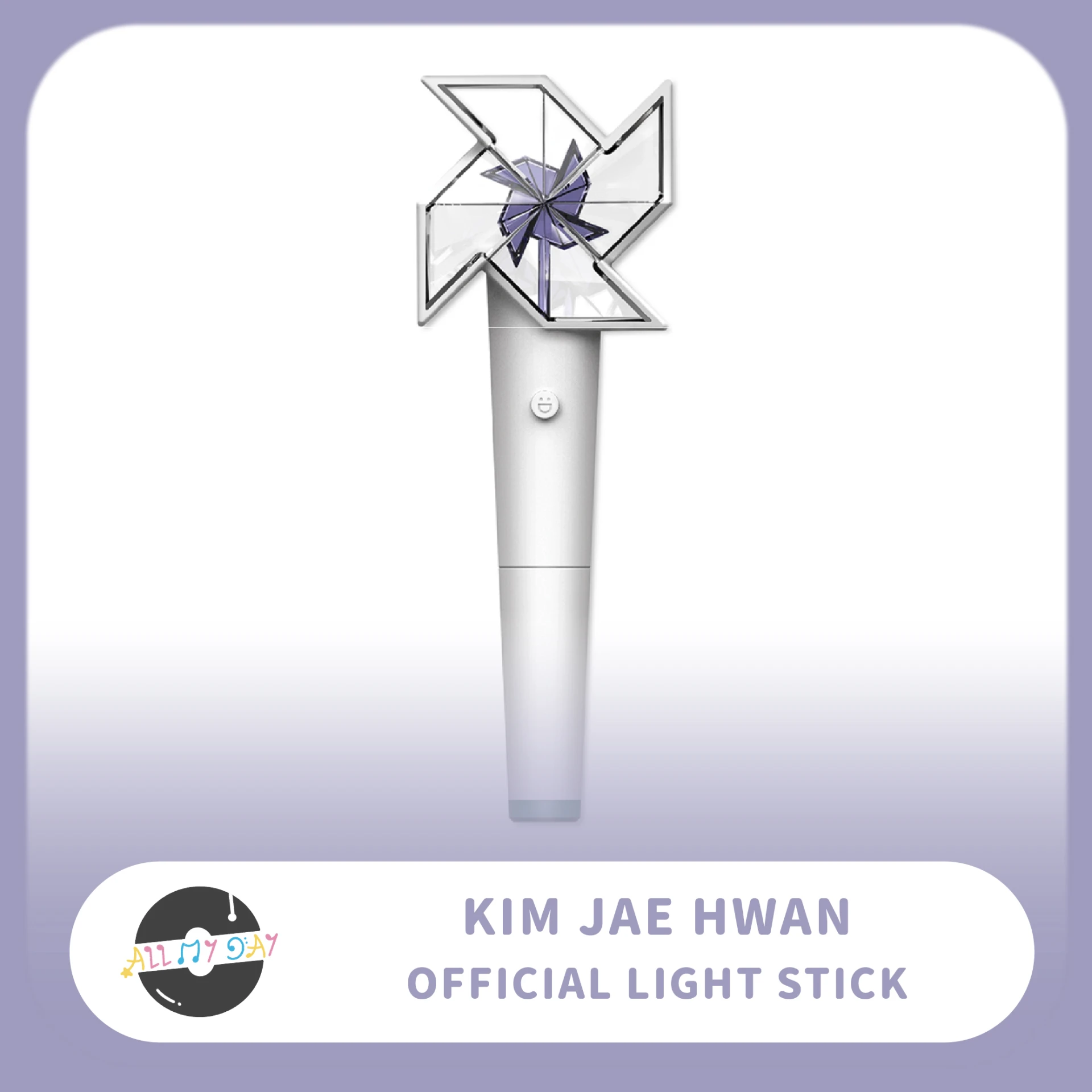 金在煥 KIM JAE HWAN 官方手燈