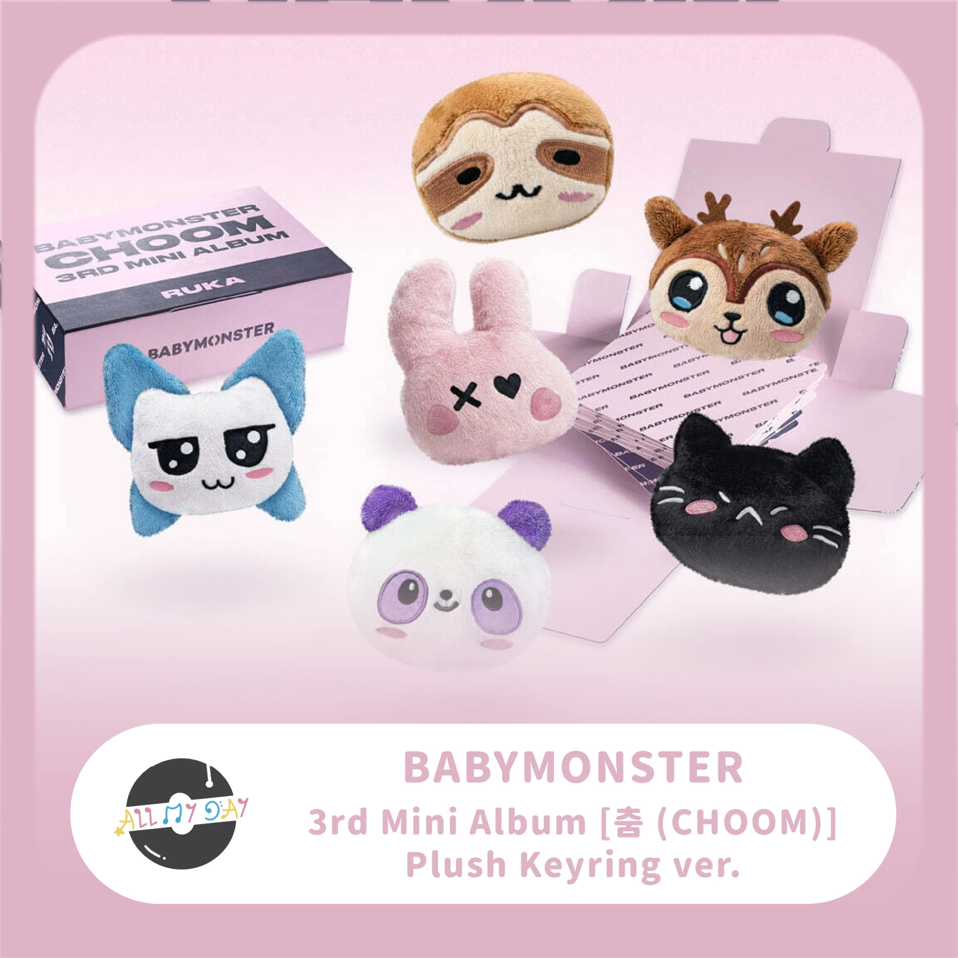 BABYMONSTER 迷你三輯《춤 (CHOOM)》(Plush Keyring ver.)