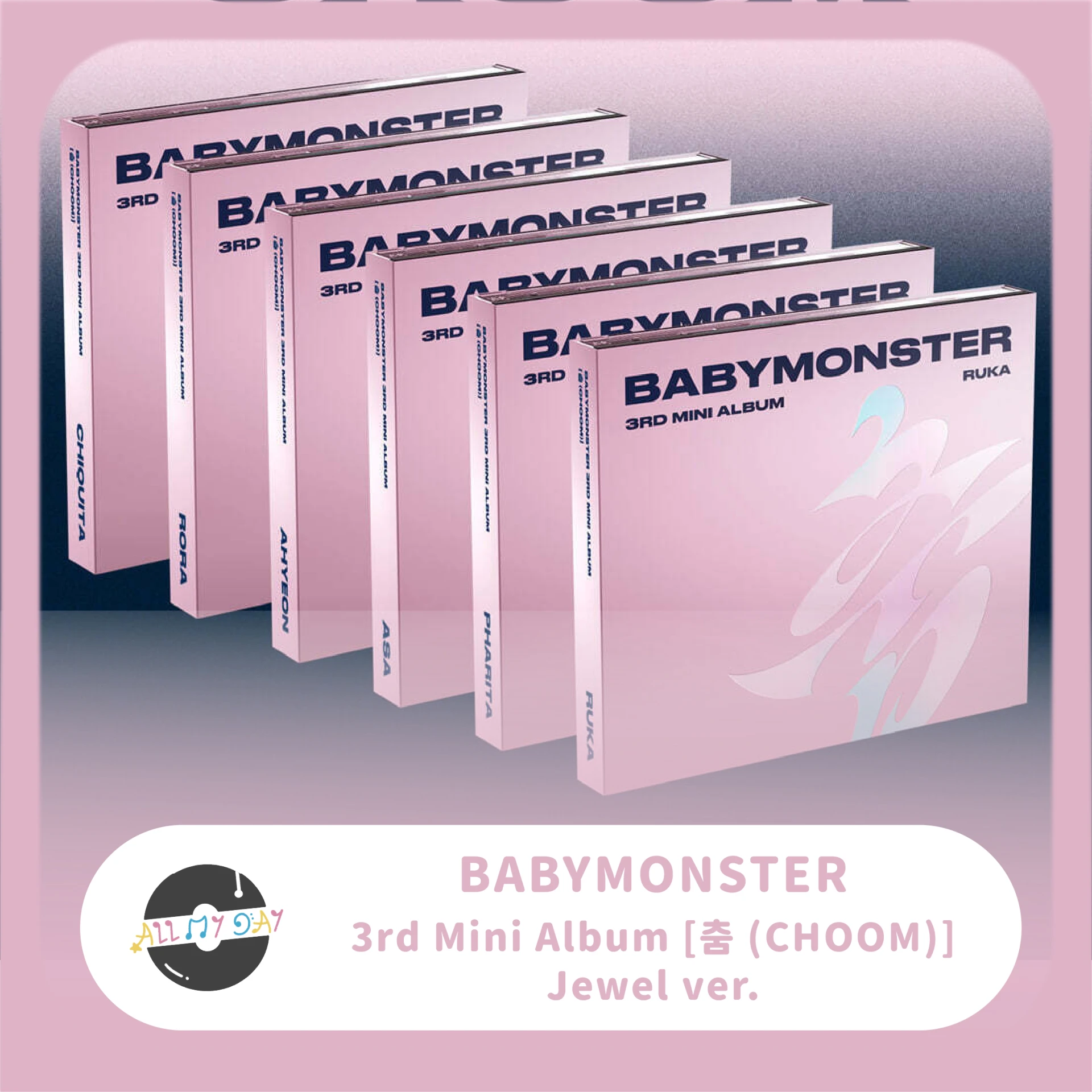 BABYMONSTER 迷你三輯《춤 (CHOOM)》(Jewel ver.)