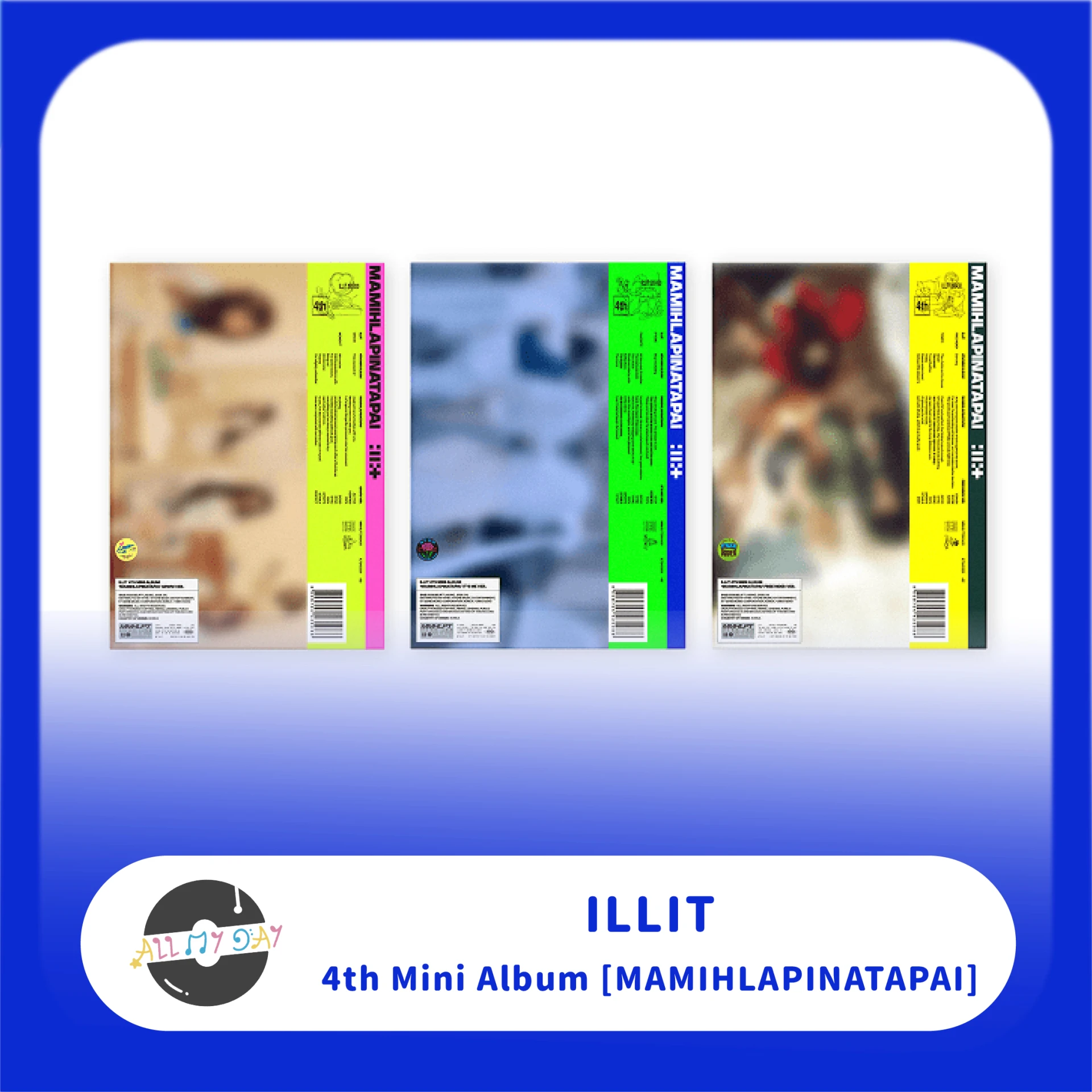 ILLIT 迷你四輯《MAMIHLAPINATAPAI》