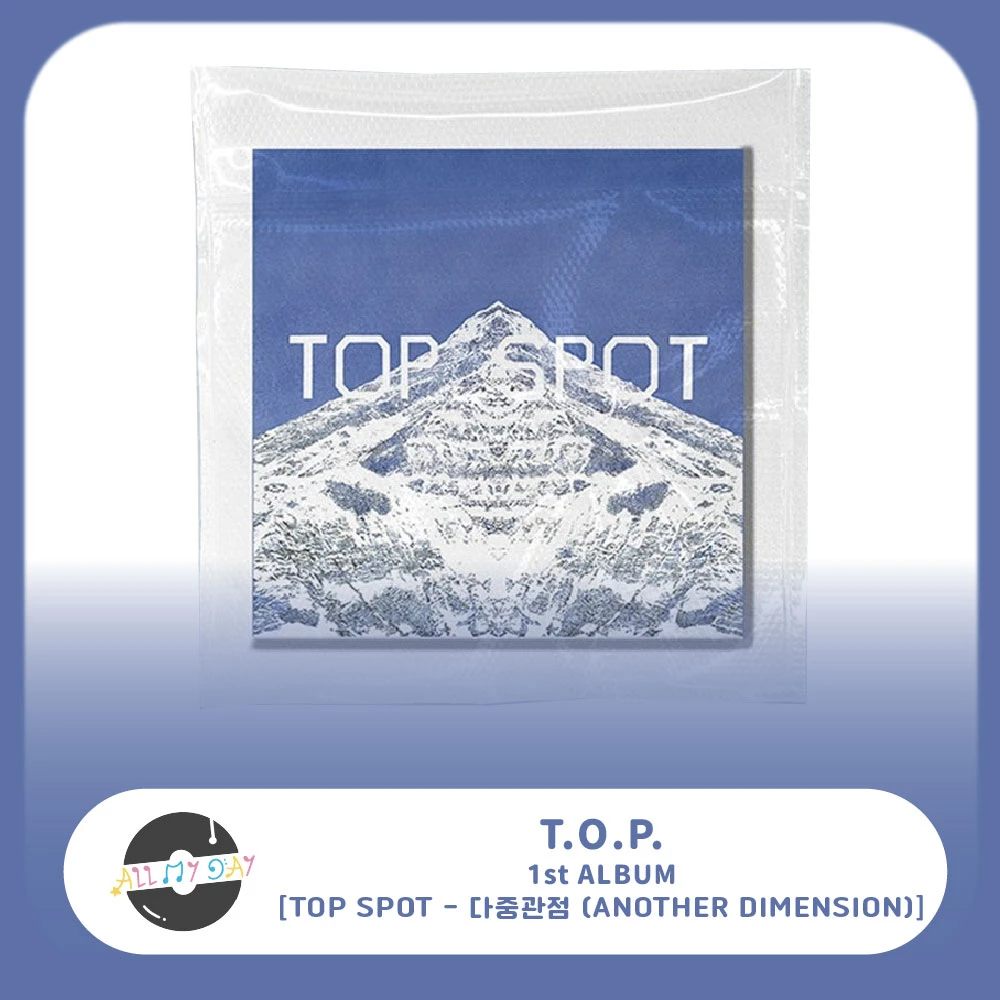 崔勝鉉 T.O.P. 正規一輯 《TOP SPOT - 다중관점 (ANOTHER DIMENSION)》