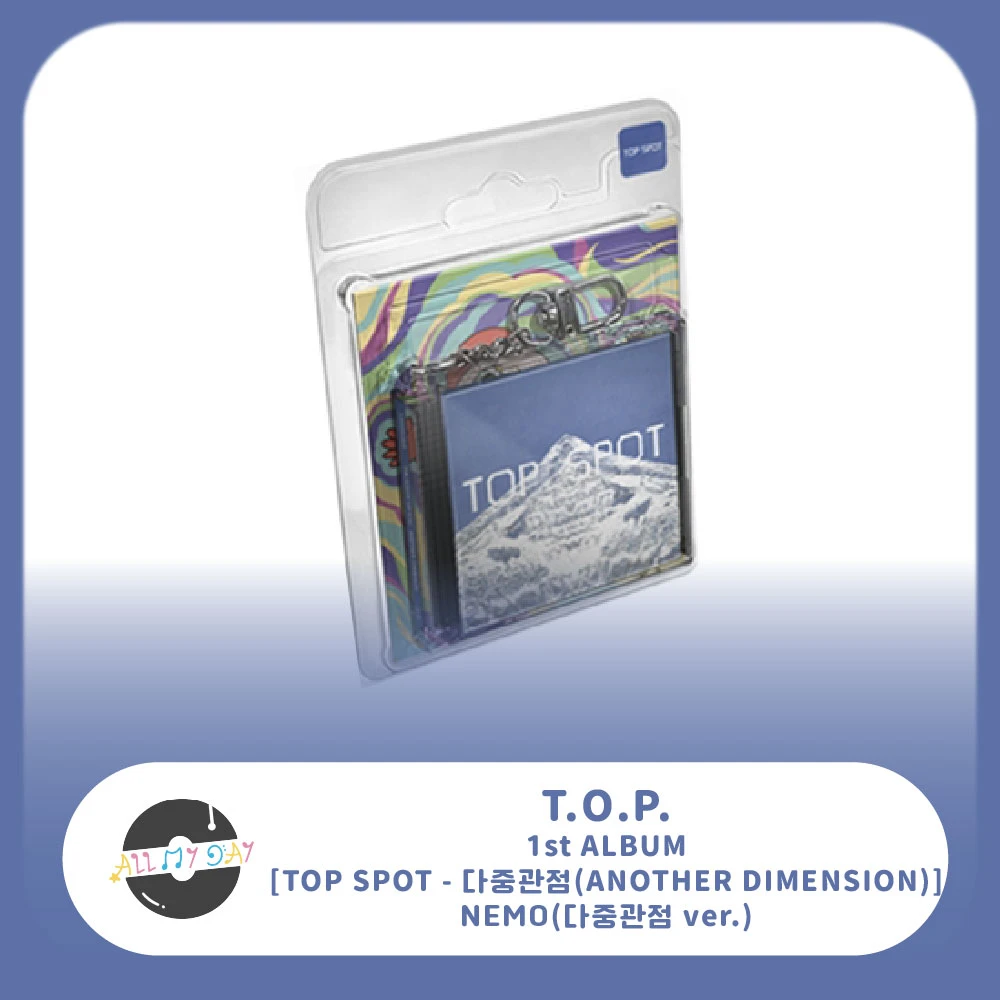 崔勝鉉 T.O.P. 正規一輯 《TOP SPOT - 다중관점 (ANOTHER DIMENSION)》（NEMO）（다중관점 ver.）