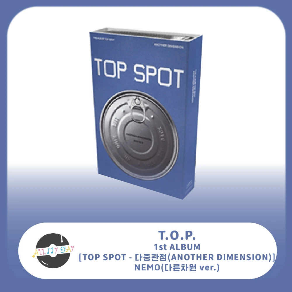 崔勝鉉 T.O.P. 正規一輯 《TOP SPOT - 다중관점 (ANOTHER DIMENSION)》（NEMO）（다른차원 ver.）