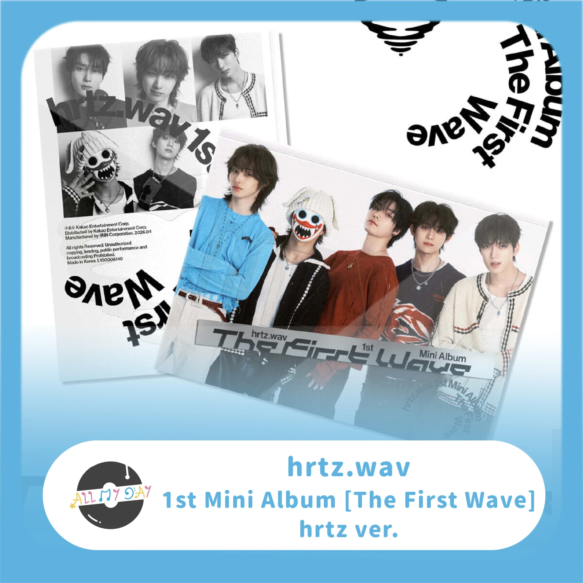 hrtz.wav | ALL MY DAY