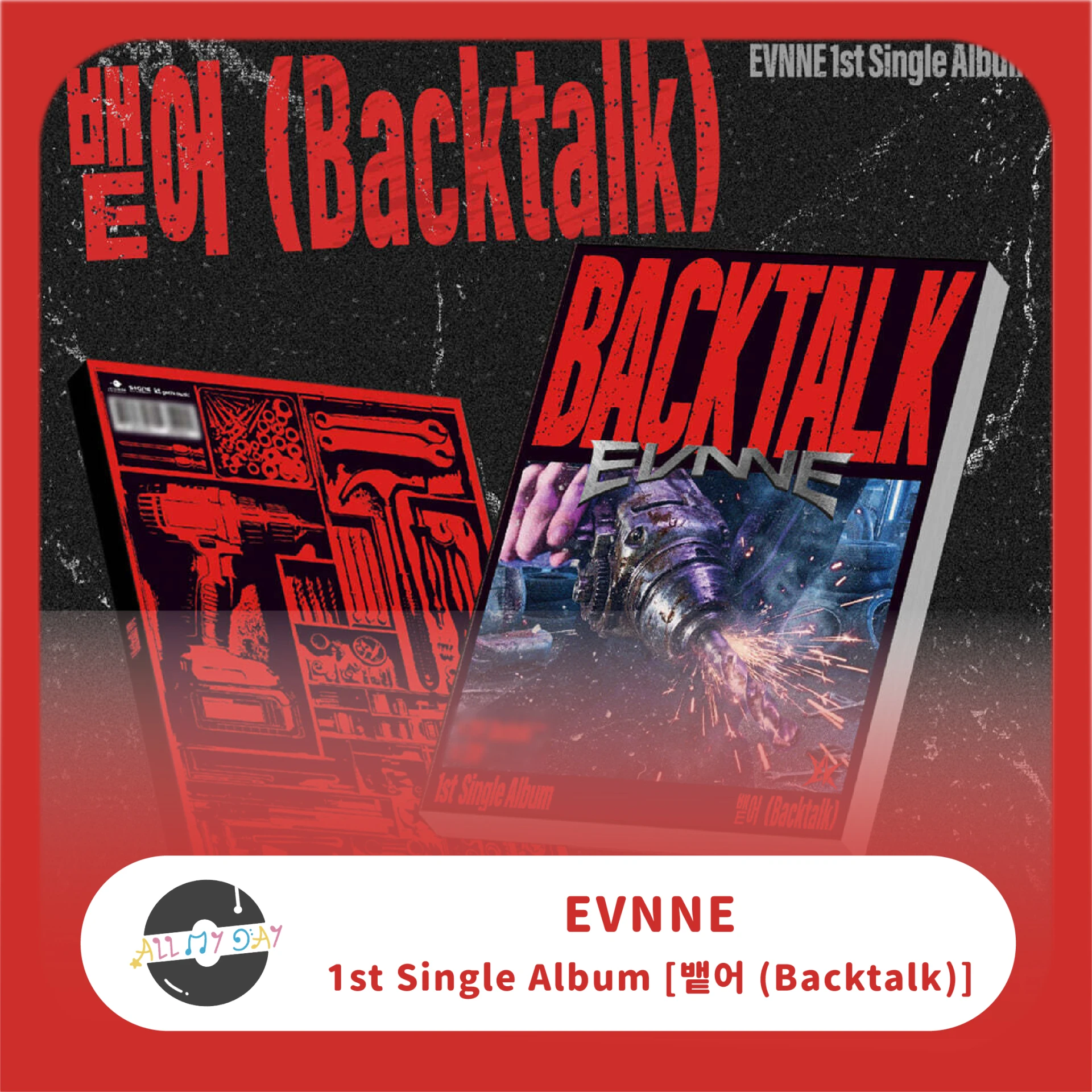 EVNNE 單曲一輯《뱉어 (Backtalk)》