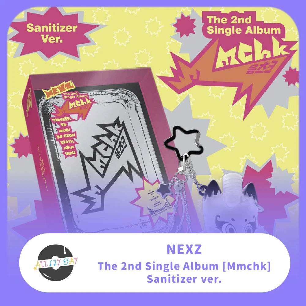 NEXZ 單曲二輯《Mmchk》(Sanitizer ver.)