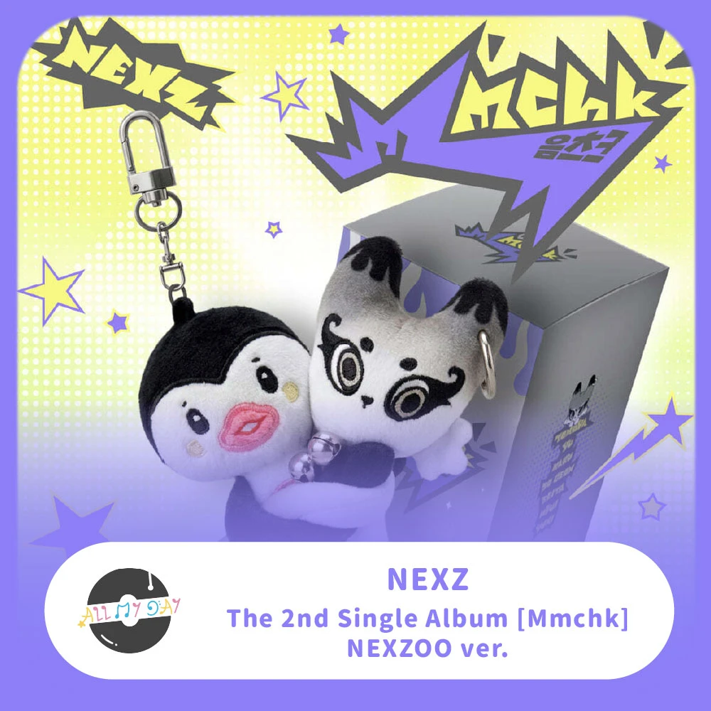 NEXZ 單曲二輯《Mmchk》(NEXZOO ver.)