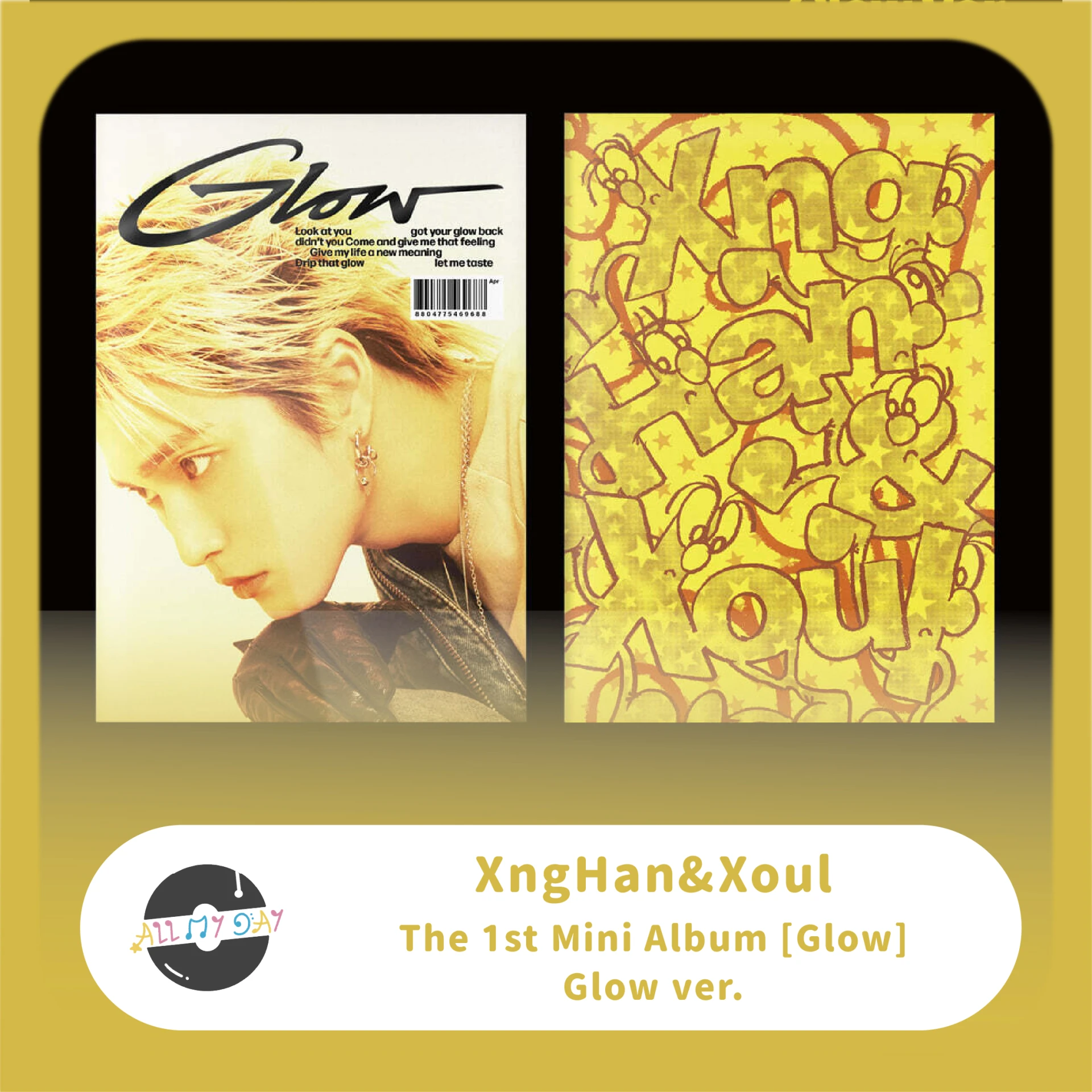 XngHan&Xoul 迷你一輯《Glow》(Glow ver.)