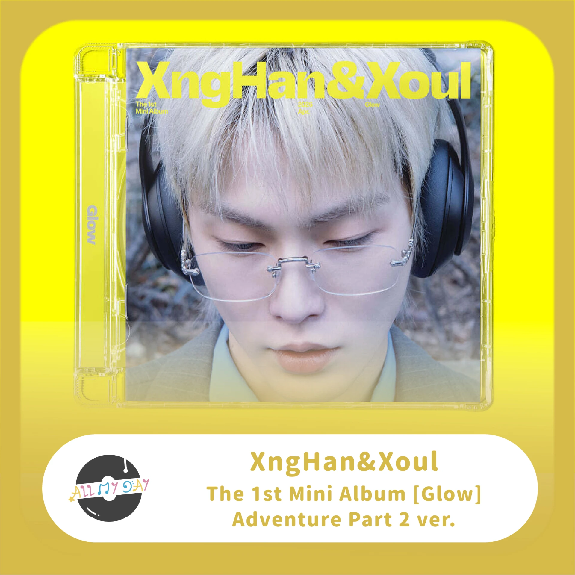 XngHan&Xoul 迷你一輯《Glow》(Adventure Part 2 ver.)