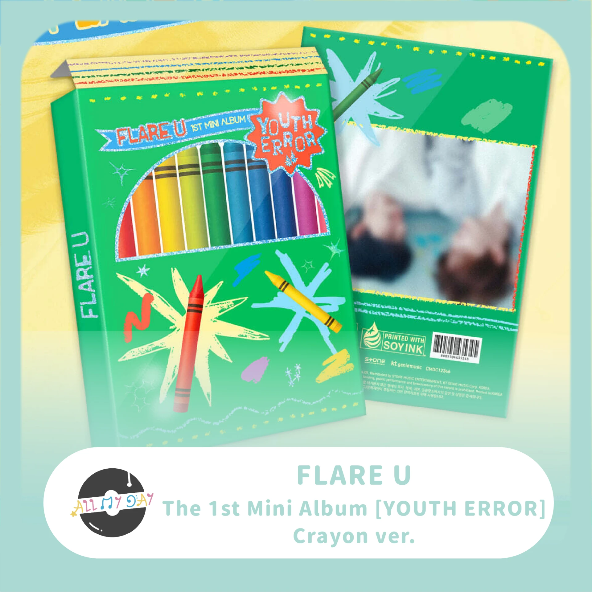FLARE U 迷你一輯《YOUTH ERROR》(Crayon ver.)
