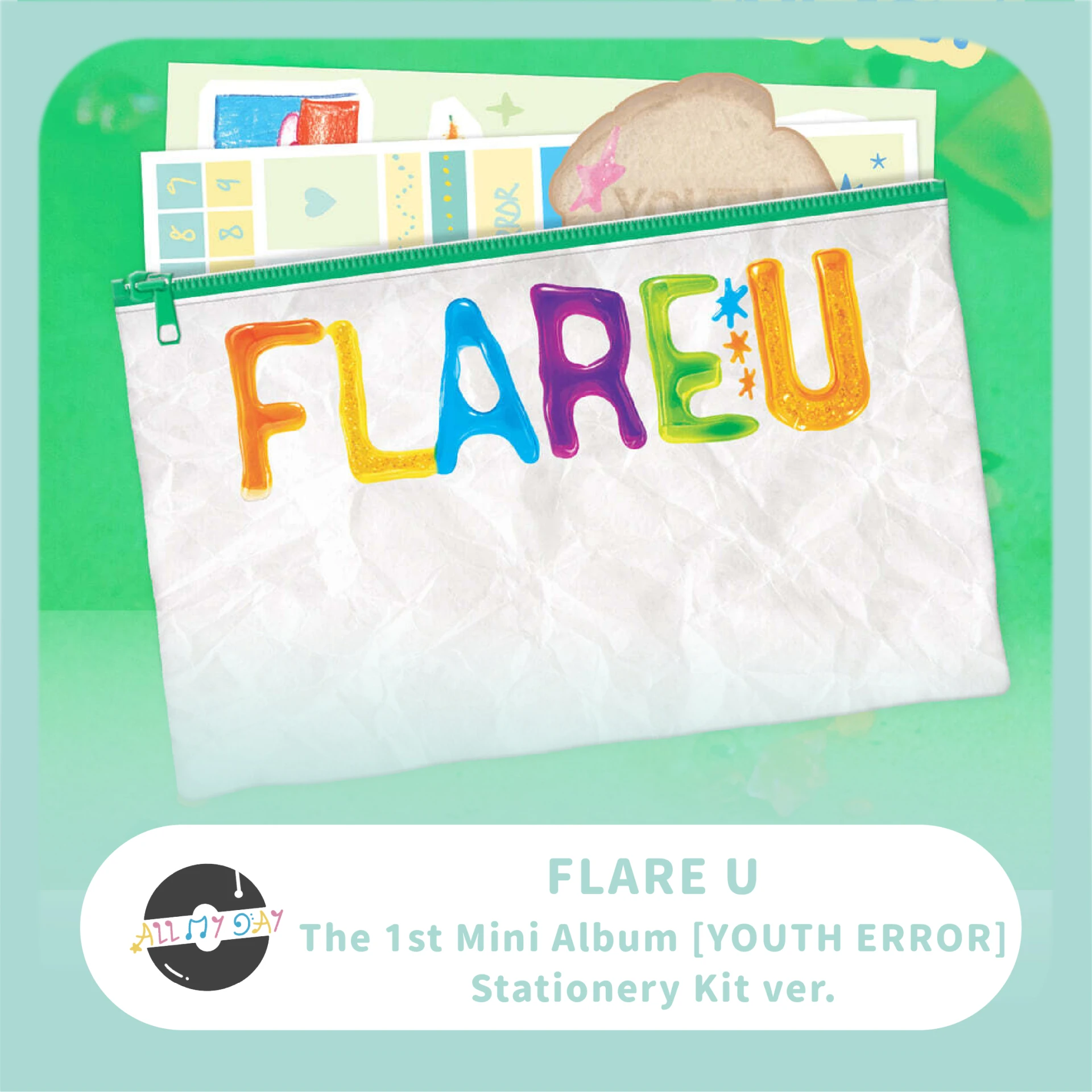 FLARE U 迷你一輯《YOUTH ERROR》(Stationery Kit ver.)