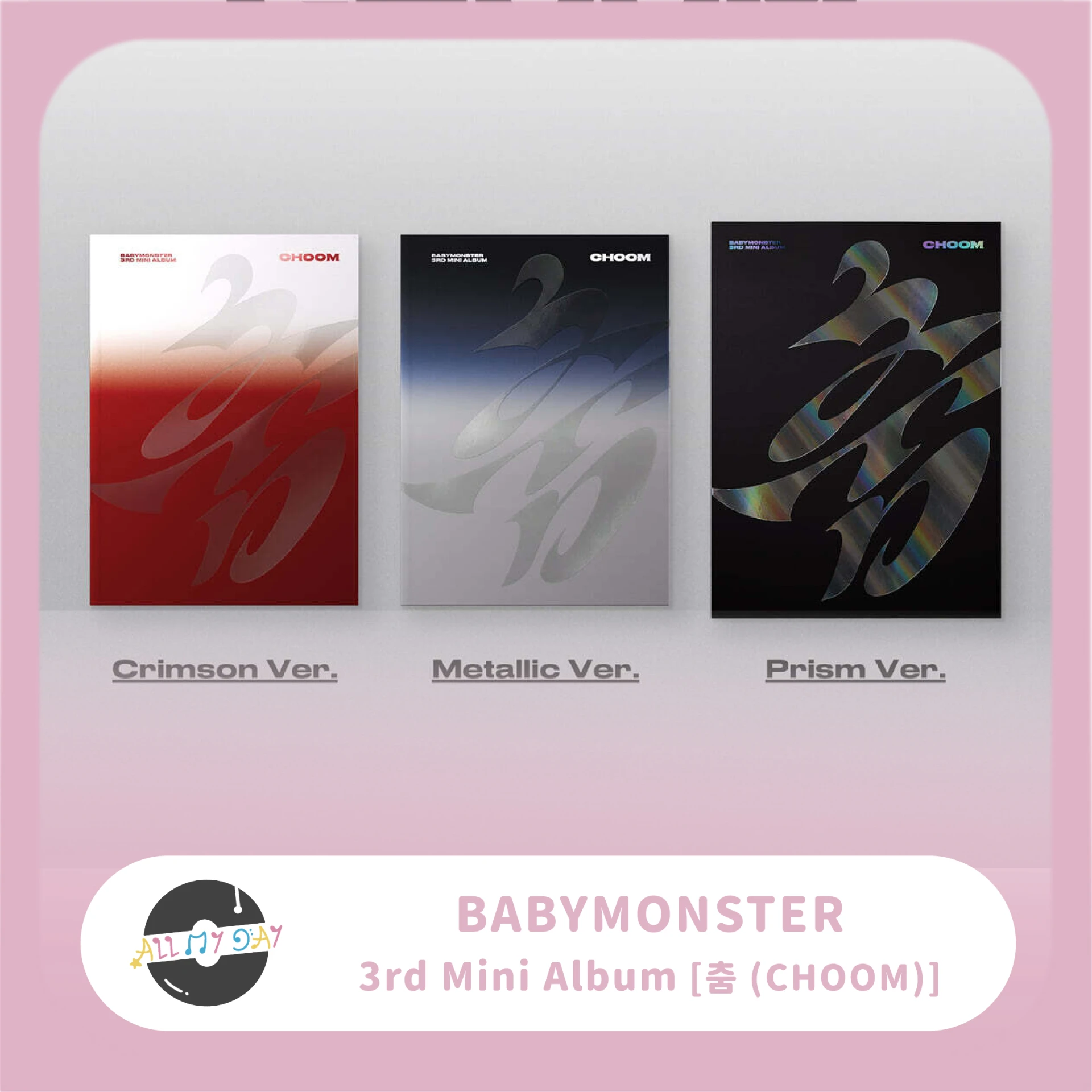 BABYMONSTER 迷你三輯《춤 (CHOOM)》
