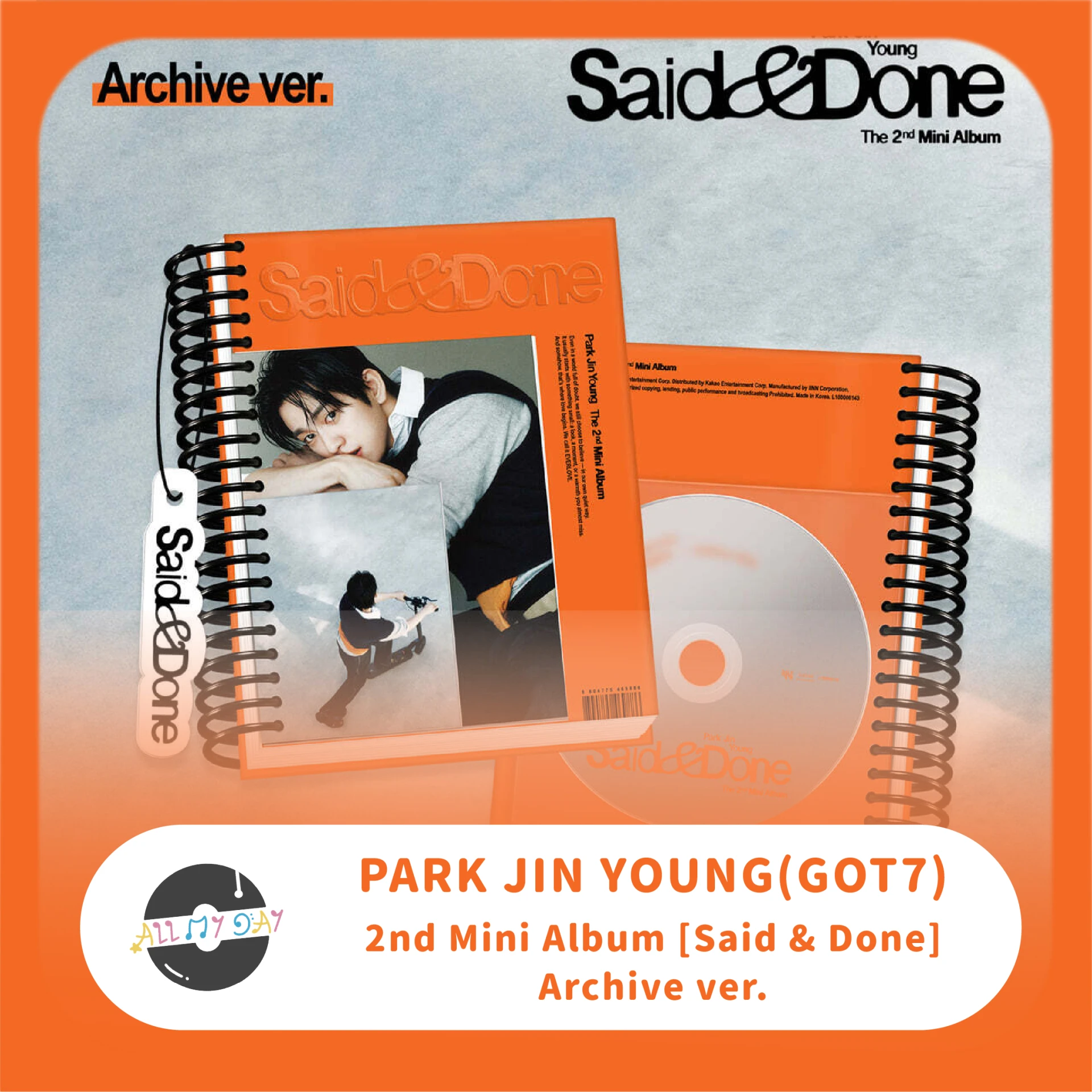 GOT7 | ALL MY DAY