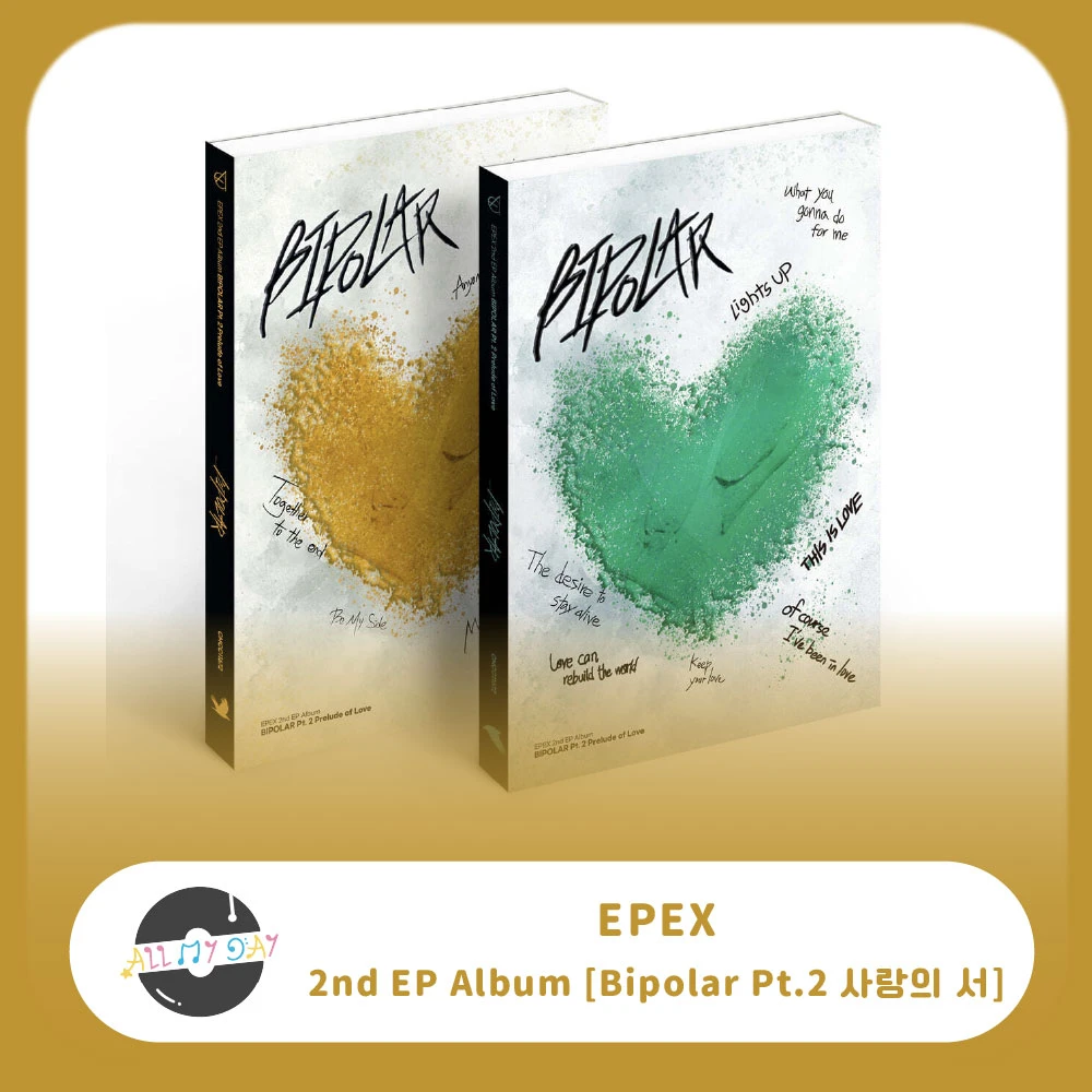 EPEX 迷你二輯《Bipolar Pt.2 사랑의 서》
