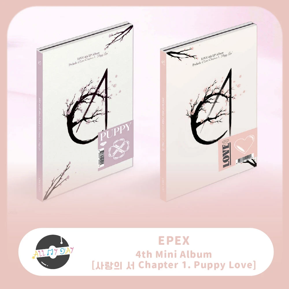 EPEX 迷你四輯《사랑의 서 Chapter 1. Puppy Love》