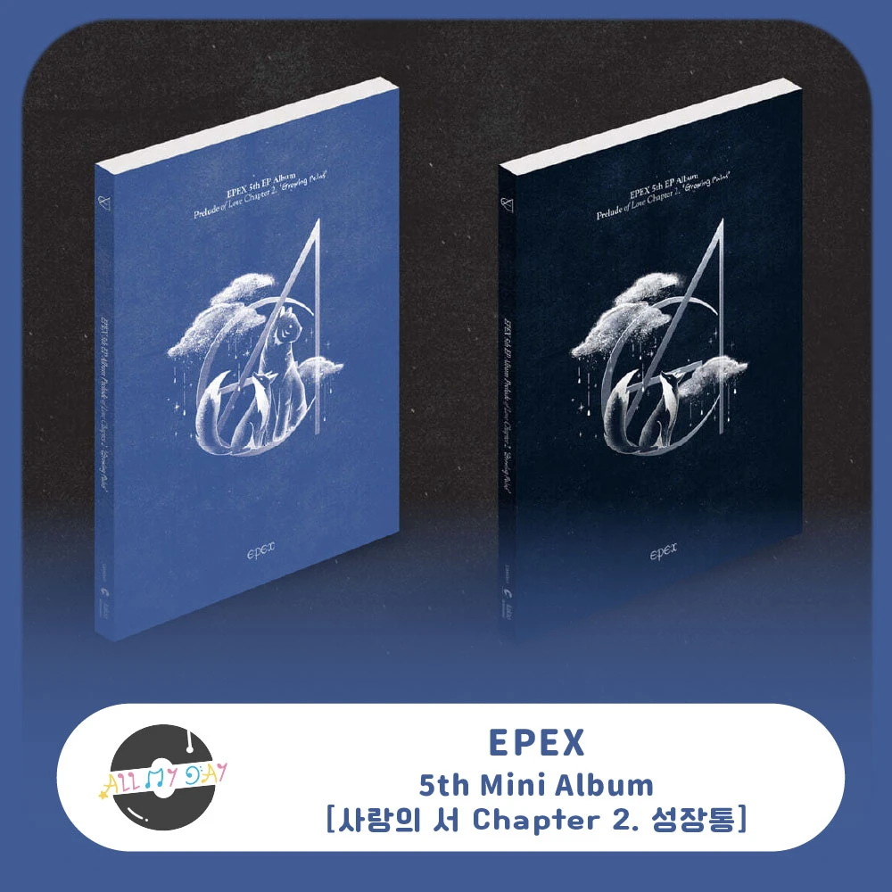 EPEX 迷你五輯《사랑의 서 Chapter 2. 성장통》