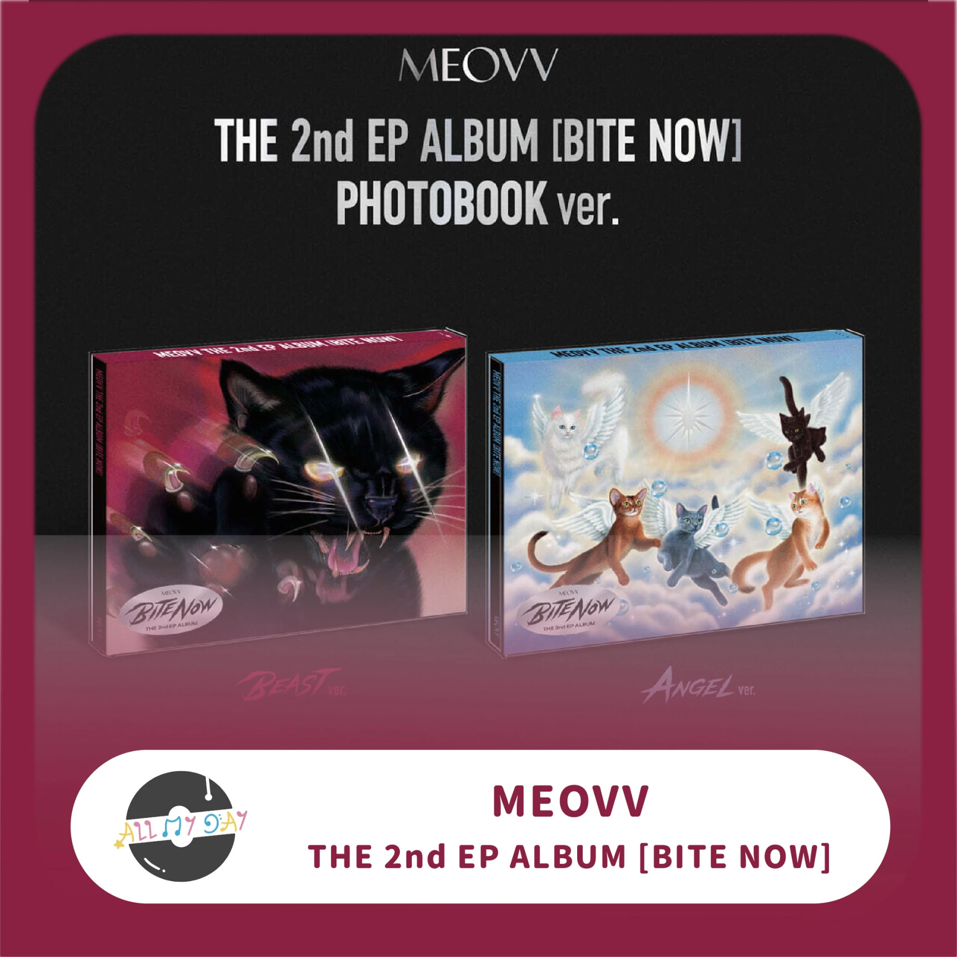 MEOVV 迷你二輯《BITE NOW》