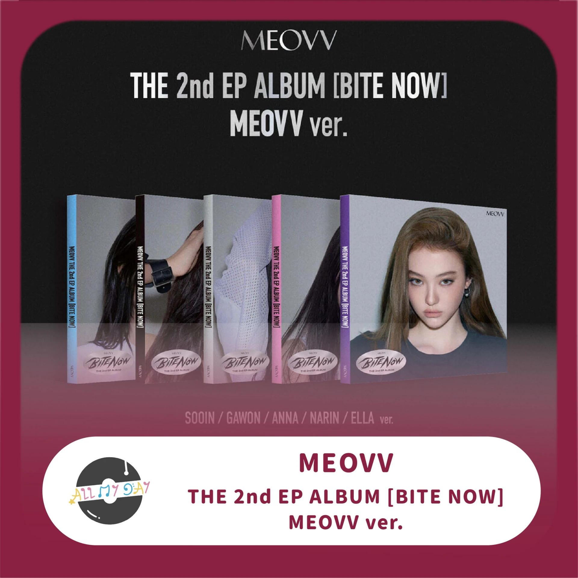 MEOVV 迷你二輯《BITE NOW》(MEOVV ver.)