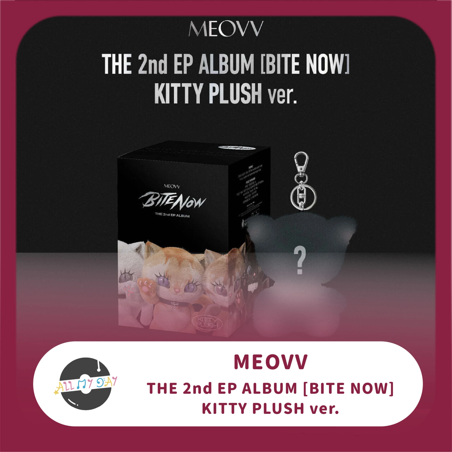 MEOVV 迷你二輯《BITE NOW》(KITTY PLUSH ver.)