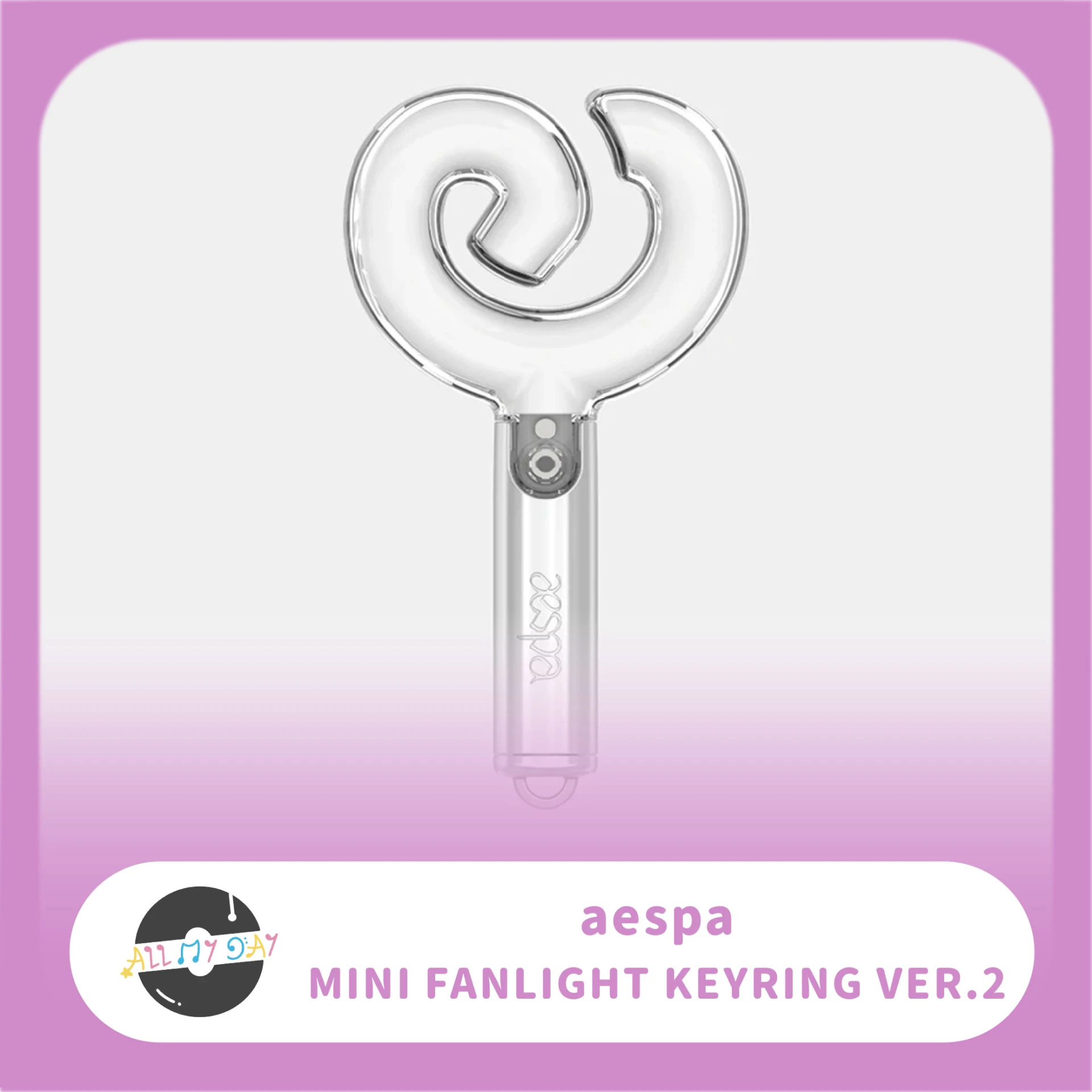 aespa 迷你手燈鑰匙圈 ver.2