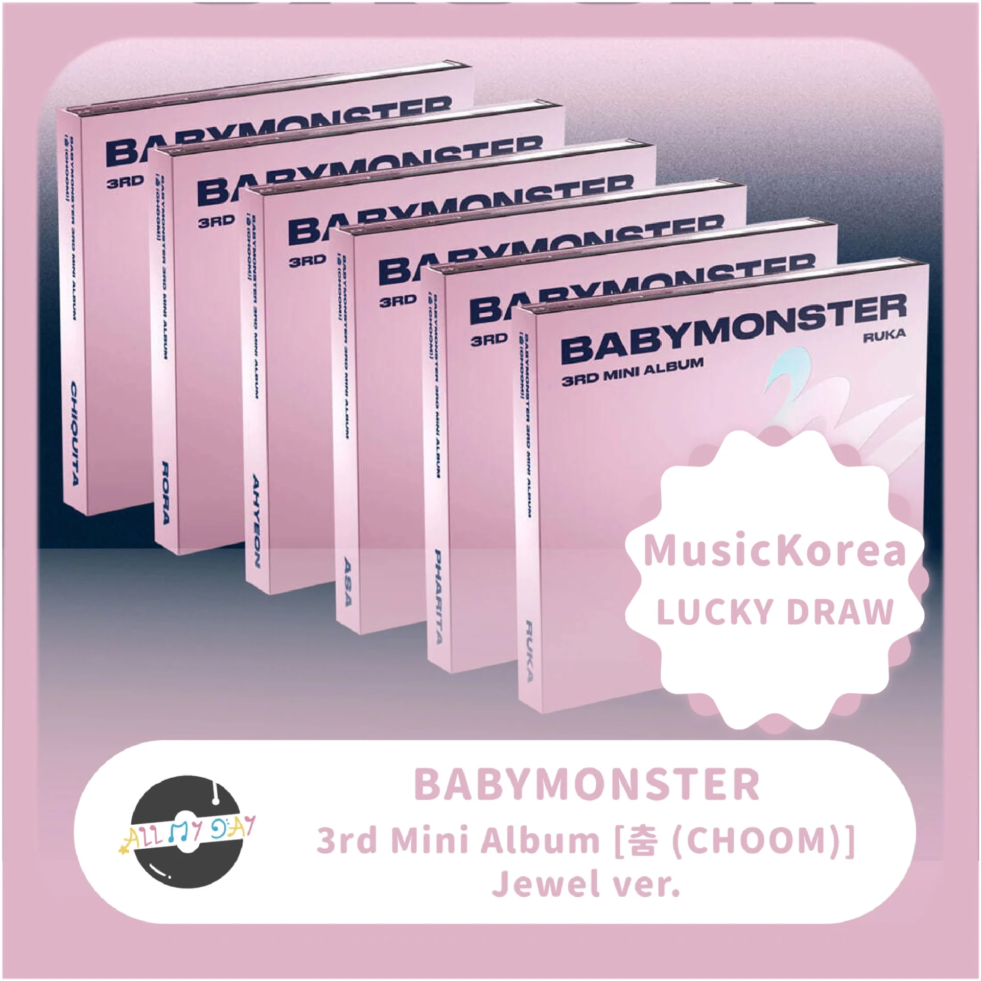 (MusicKorea LUCKY DRAW) BABYMONSTER 迷你三輯《춤 (CHOOM)》(Jewel ver.)