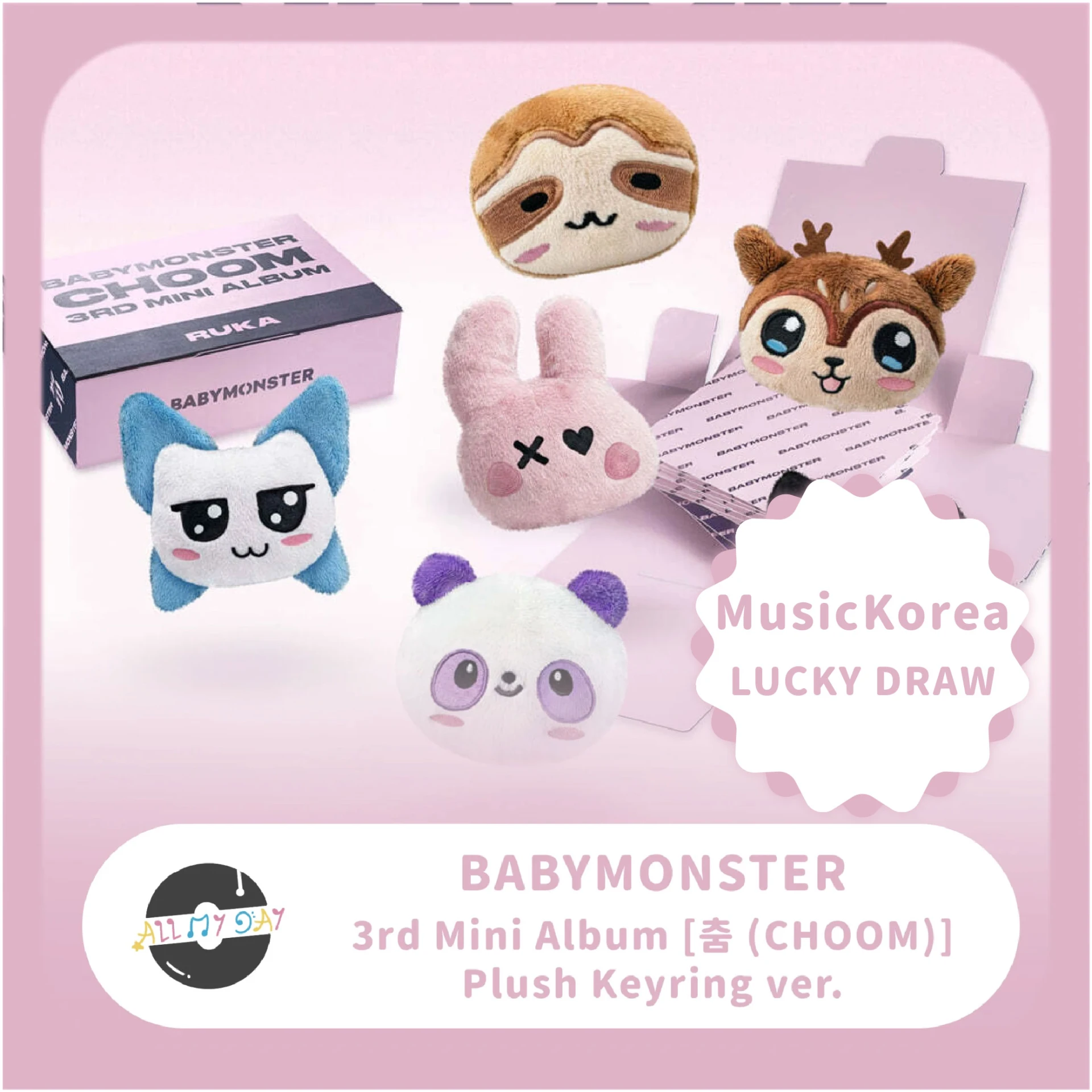(MusicKorea LUCKY DRAW) BABYMONSTER 迷你三輯《춤 (CHOOM)》(Plush Keyring ver.)