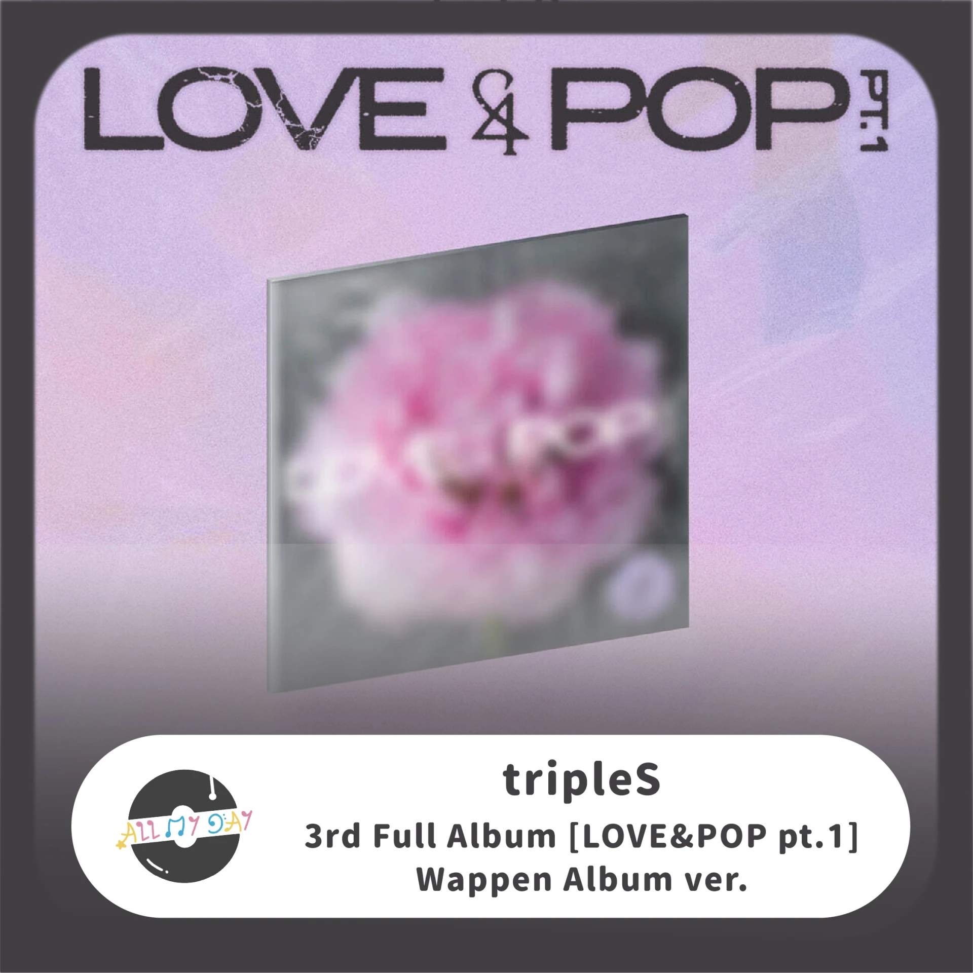 tripleS 正規三輯 [LOVE&POP pt.1](Wappen Album ver.)