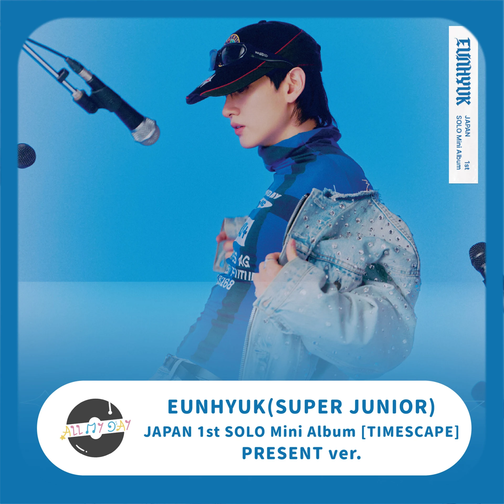銀赫 EUNHYUK(SUPER JUNIOR) 日本迷你一輯《TIMESCAPE》(PRESENT ver.)