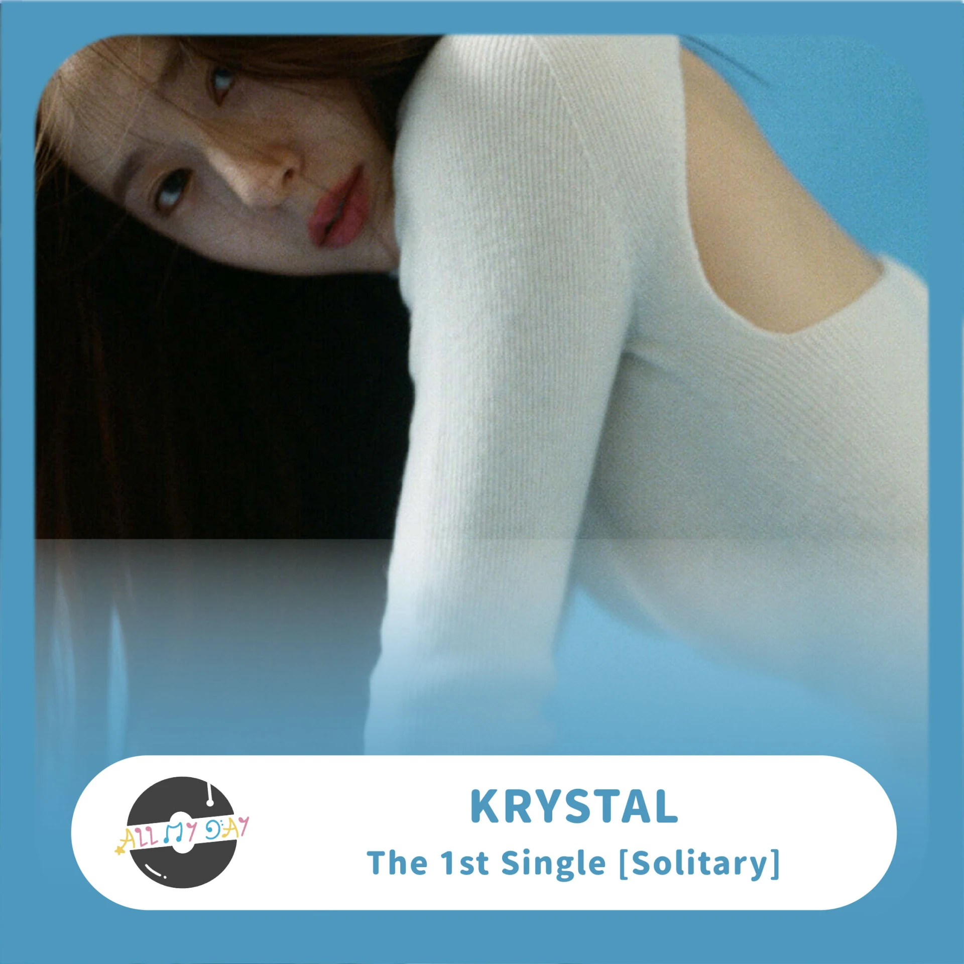 鄭秀晶 KRYSTAL 單曲一輯《Solitary》