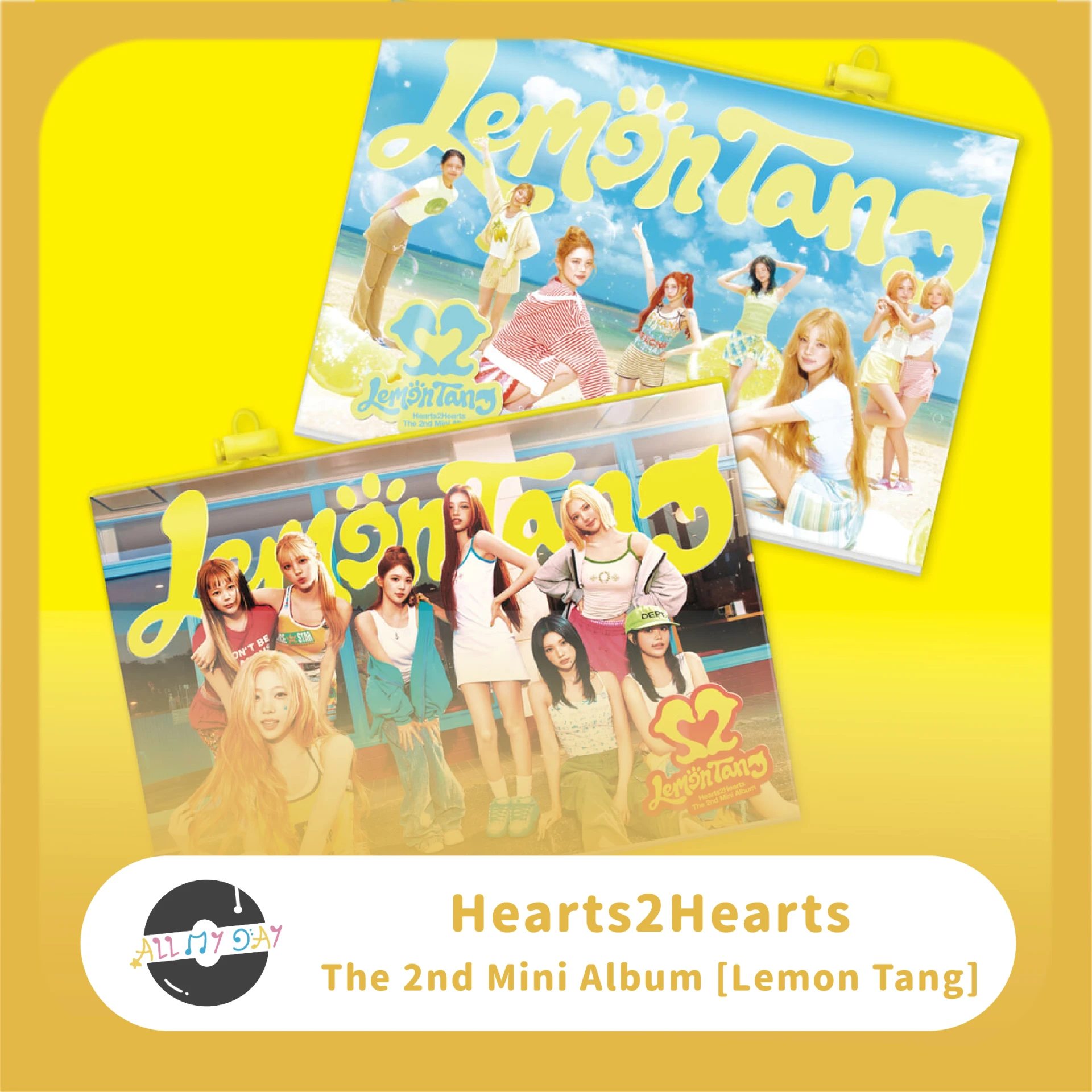 Hearts2Hearts 迷你二輯《Lemon Tang》
