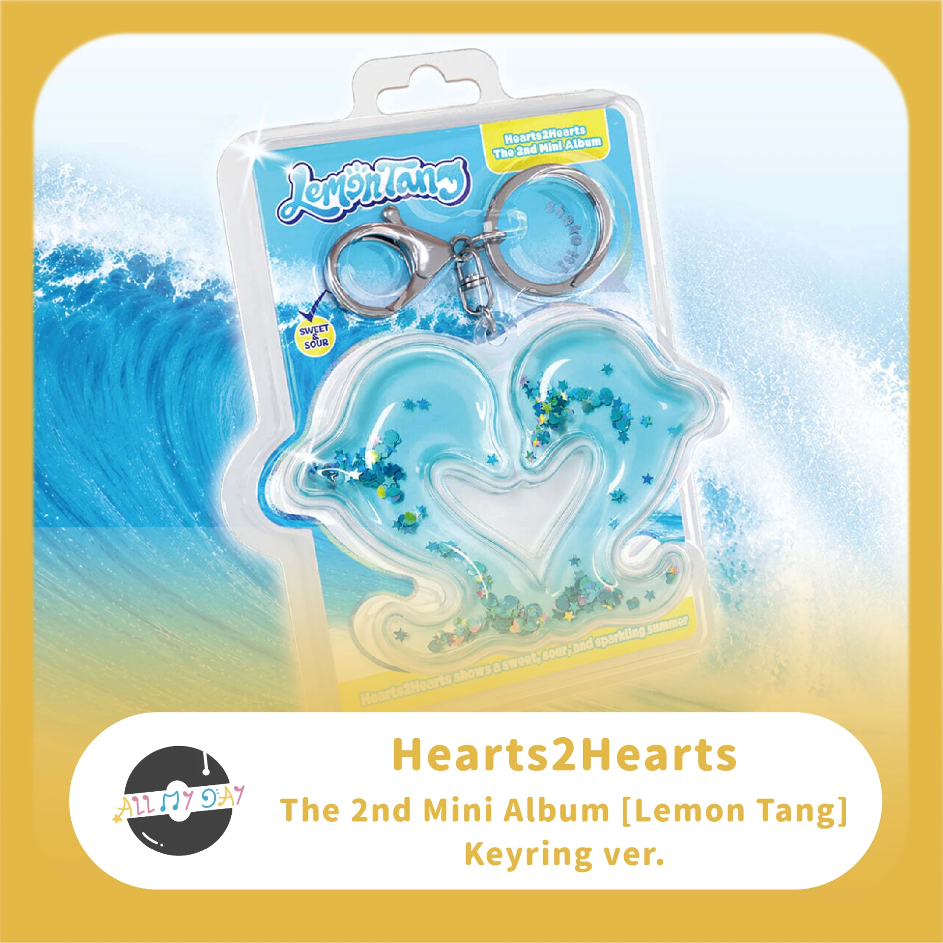 Hearts2Hearts 迷你二輯《Lemon Tang》(Keyring ver.)