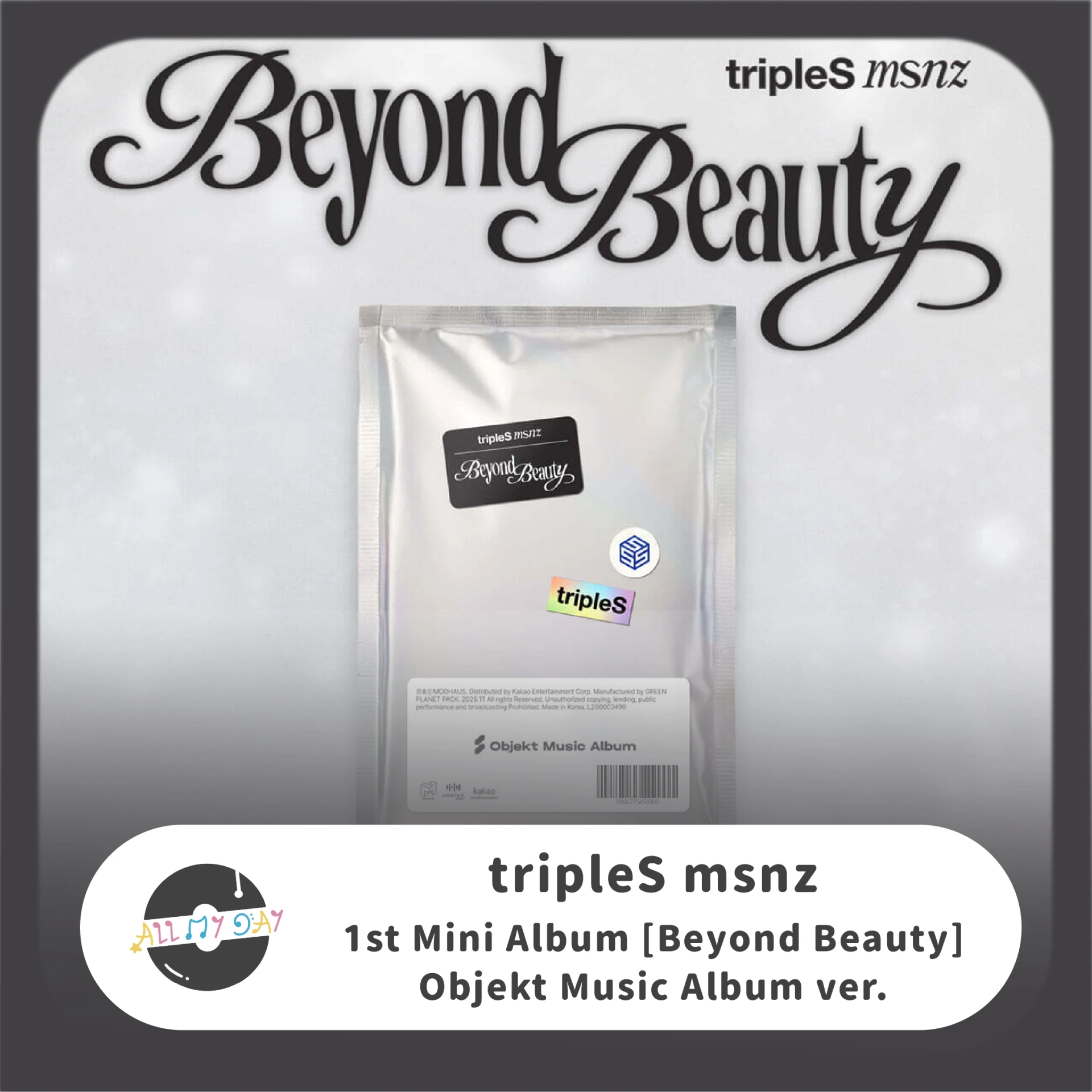 tripleS msnz 迷你一輯《Beyond Beauty》（Objekt Music Album ver