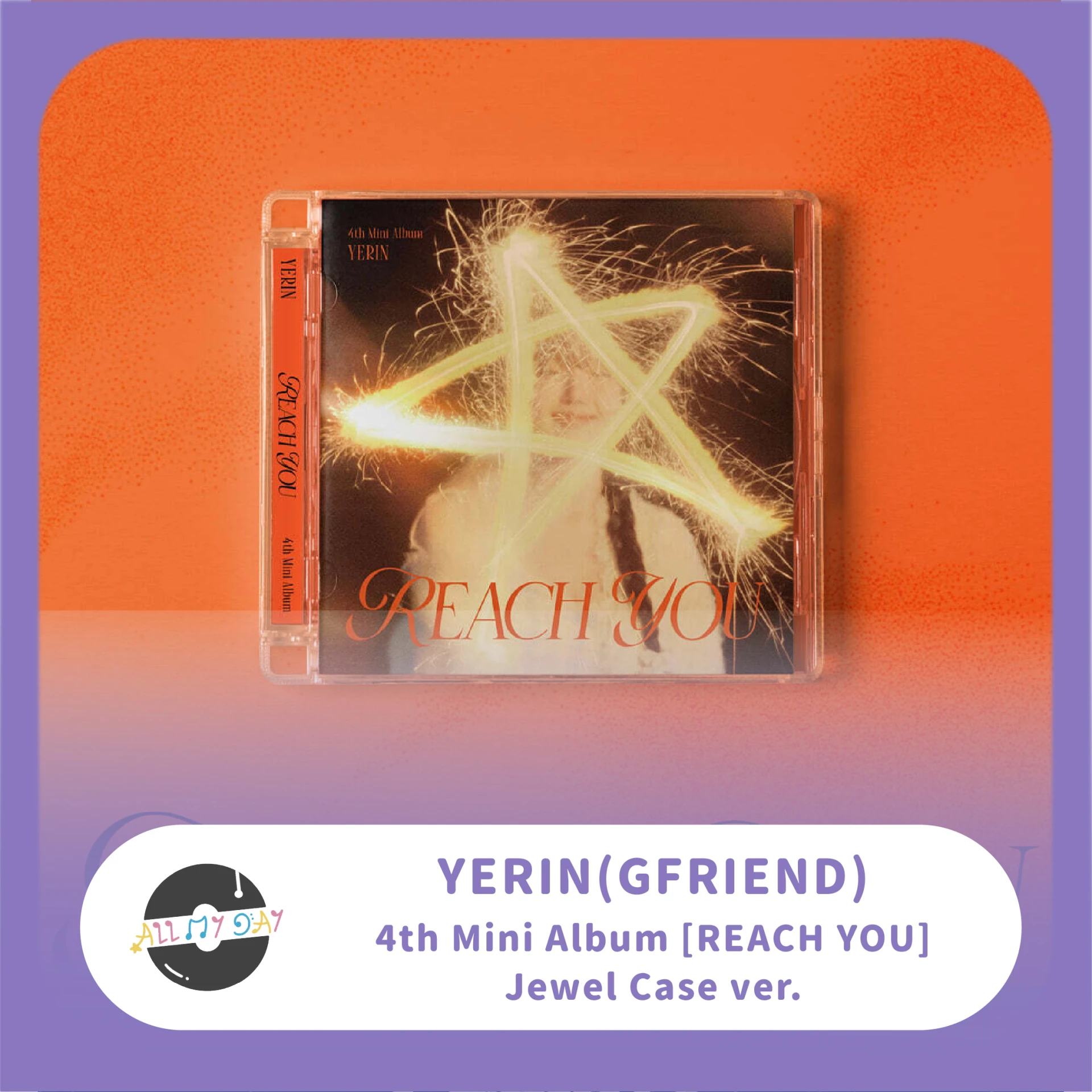 YERIN(GFRIEND) 迷你四輯《REACH YOU》(Jewel Case ver.)