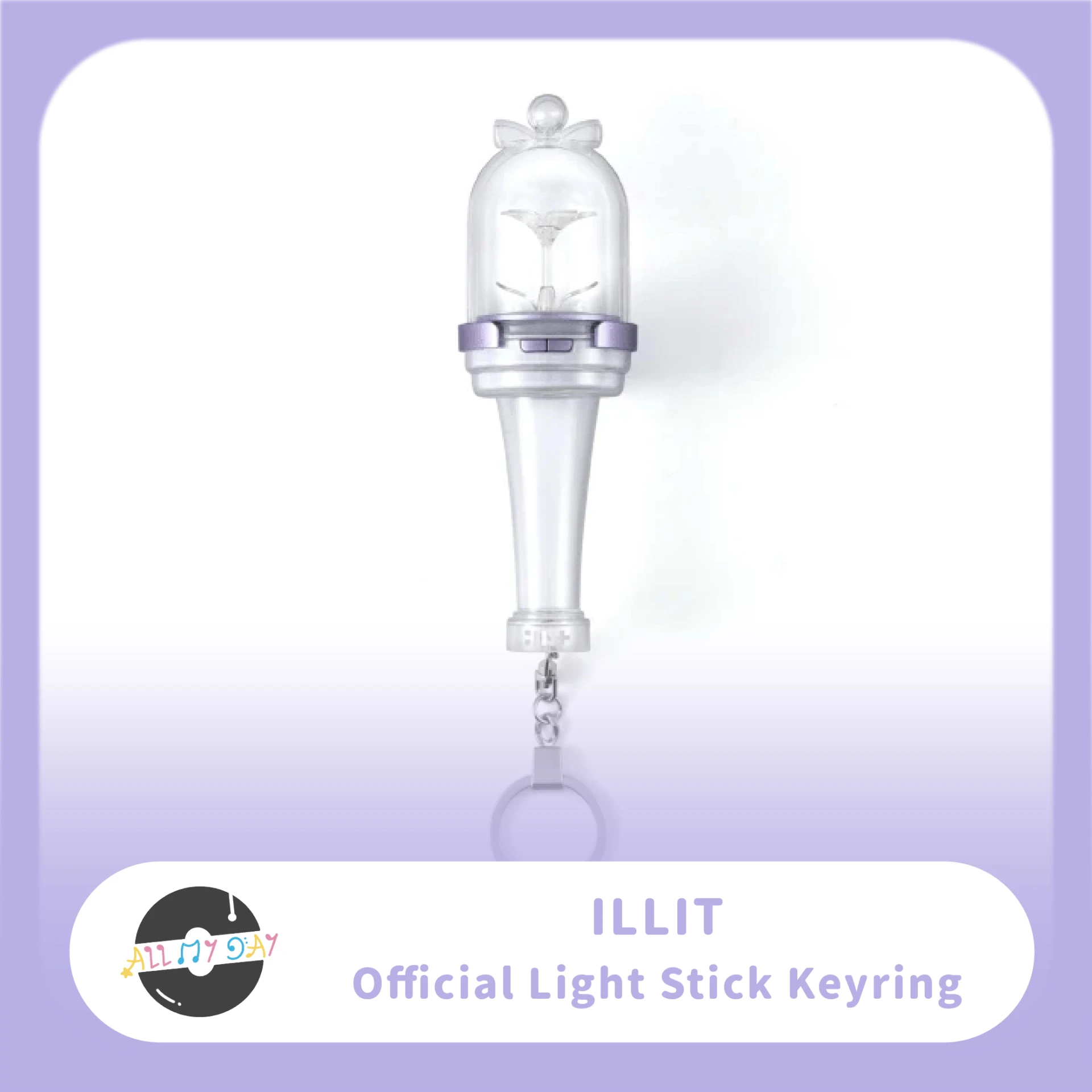 illit 迷你手燈鑰匙圈