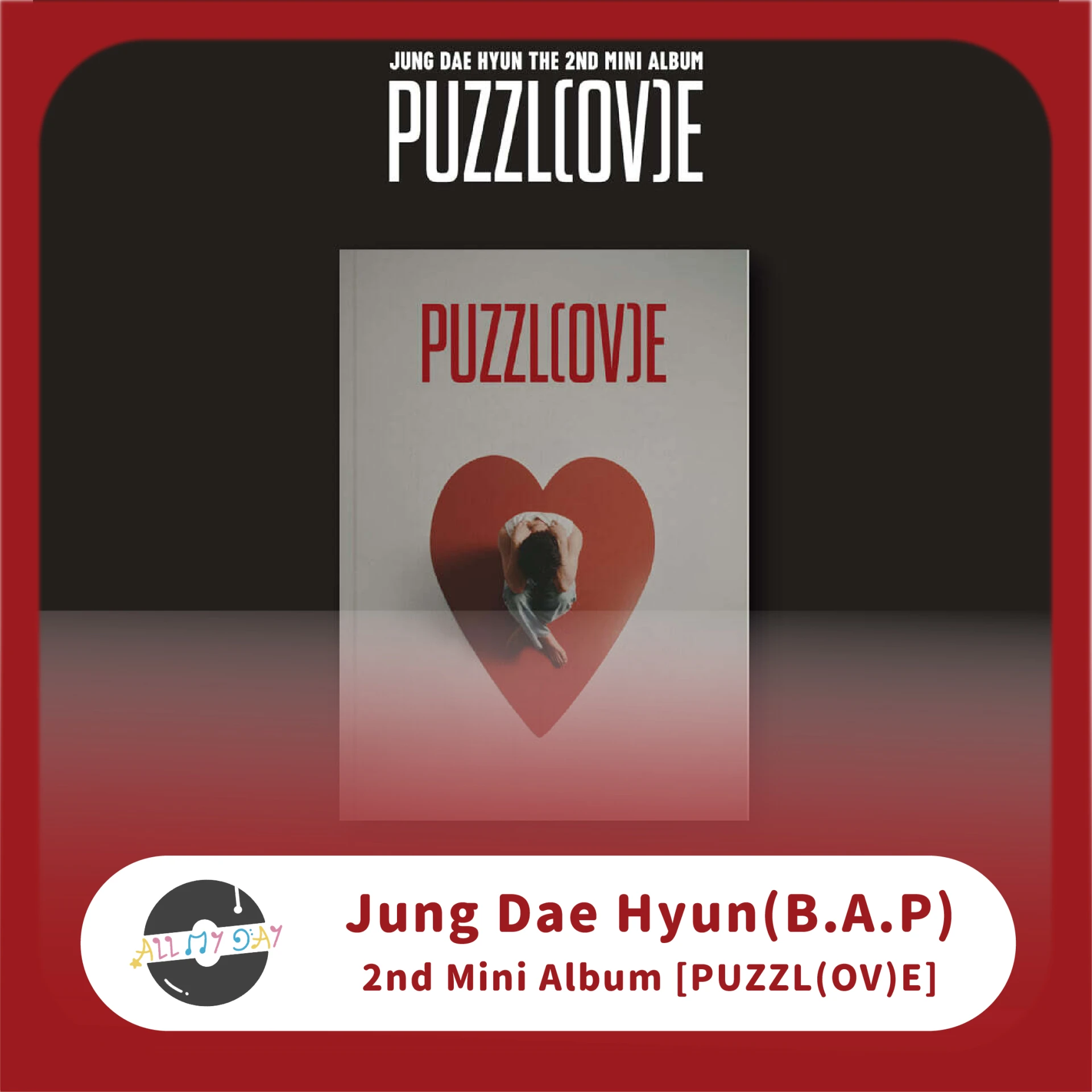 鄭大賢 Jung Dae Hyun(B.A.P) 迷你二輯《PUZZL(OV)E》