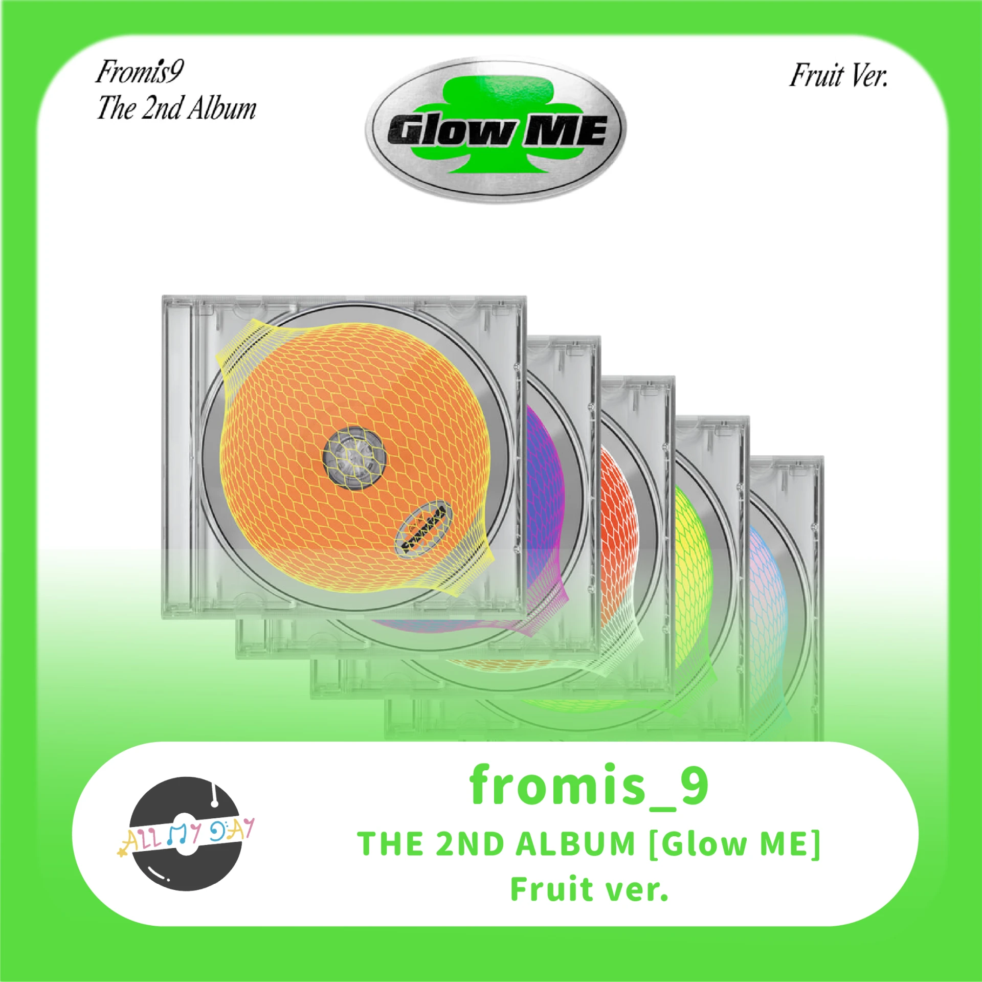 fromis_9 正規二輯《Glow ME》(Fruit ver.)