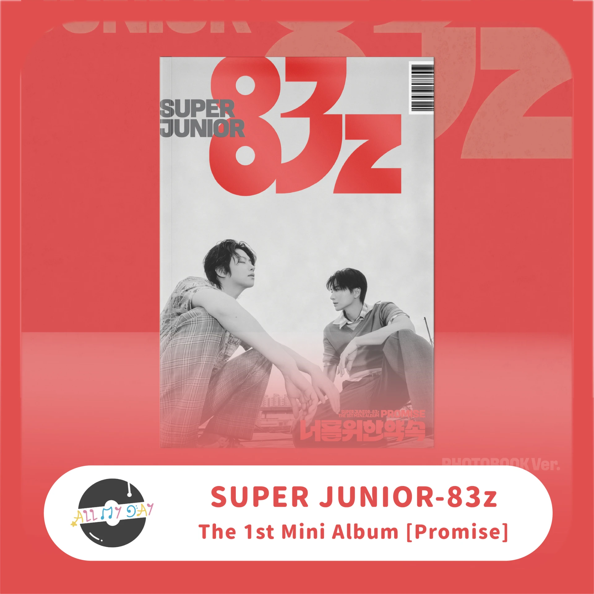 SUPER JUNIOR | ALL MY DAY