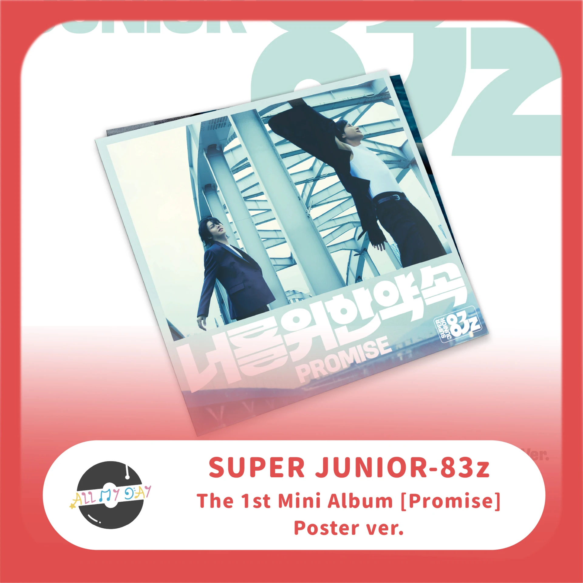 SUPER JUNIOR 83z 迷你一輯《Promise》(Poster ver.)