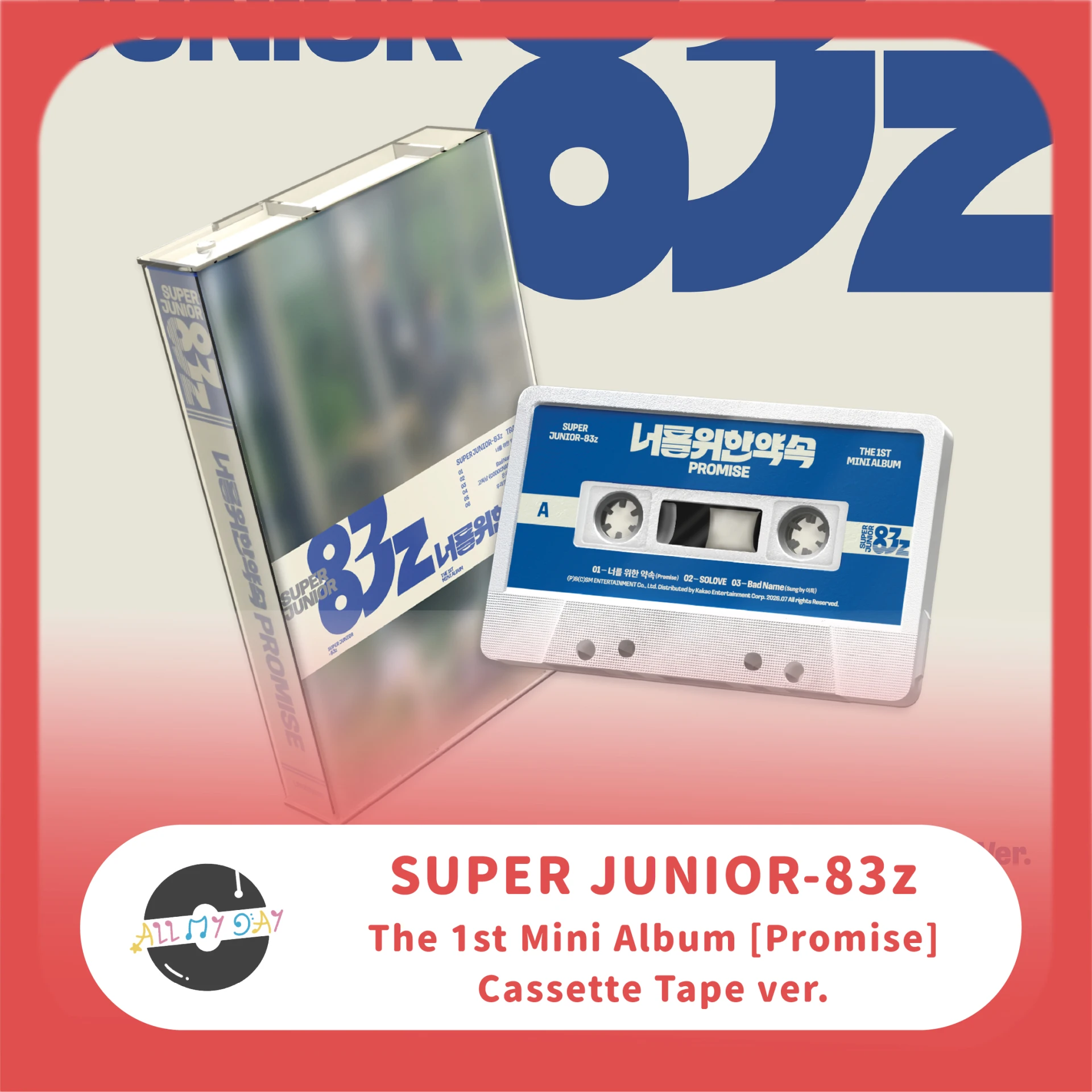 SUPER JUNIOR 83z 迷你一輯《Promise》(Cassette Tape ver.)