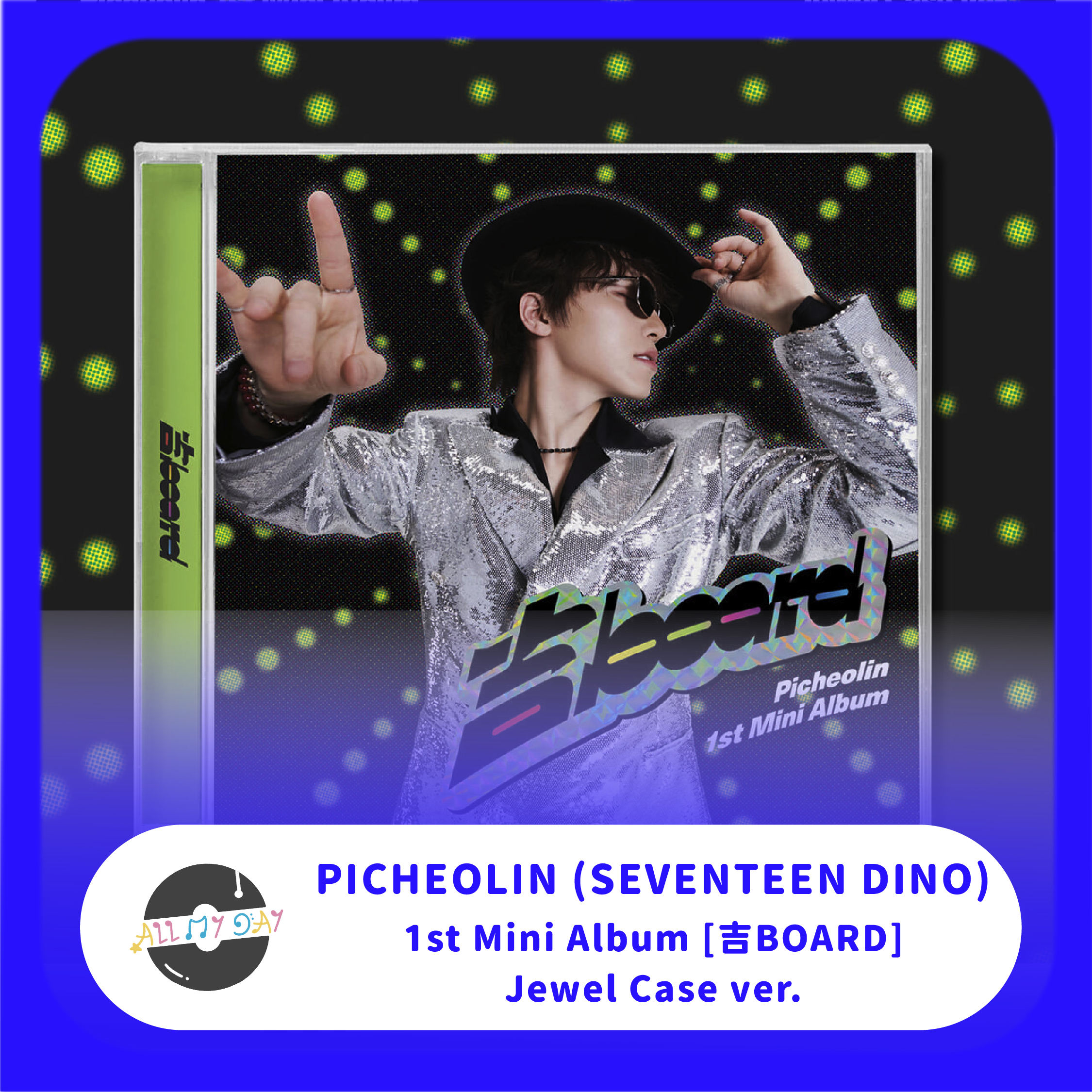 PICHEOLIN (SEVENTEEN DINO) 迷你一輯《吉BOARD》(Jewel Case ver