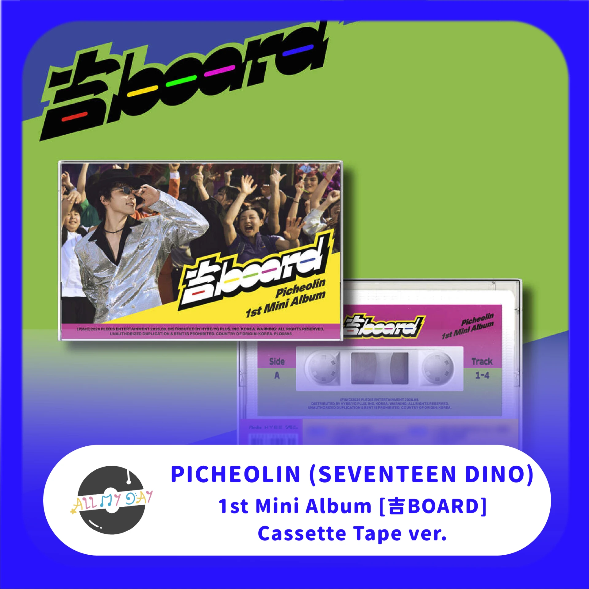 PICHEOLIN (SEVENTEEN DINO) 迷你一輯《吉BOARD》(Cassette Tape ver.)